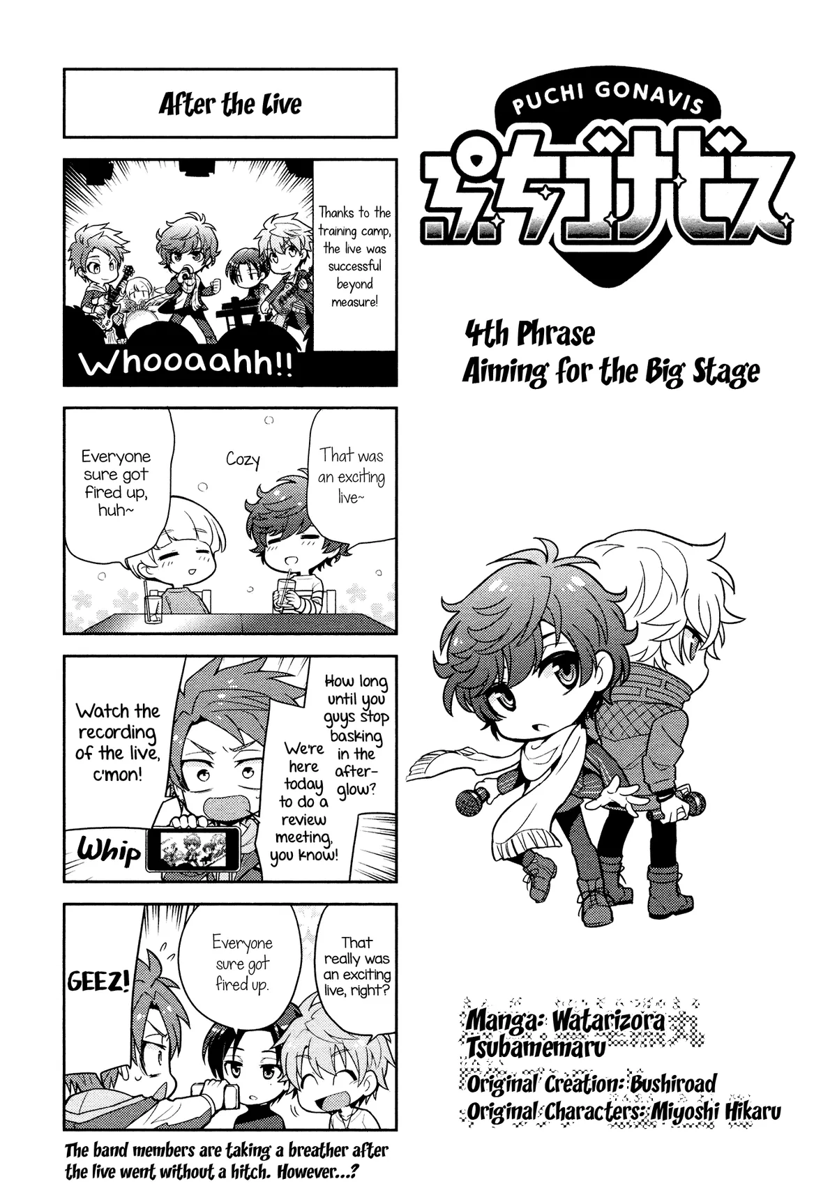 Puchigonavis  Manga Chapter 4 page 2 - 
