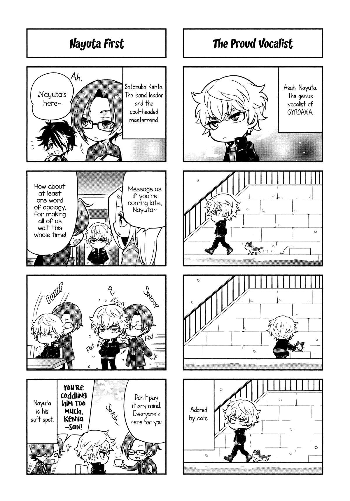 Puchigonavis  Manga Chapter 4 page 5 - 