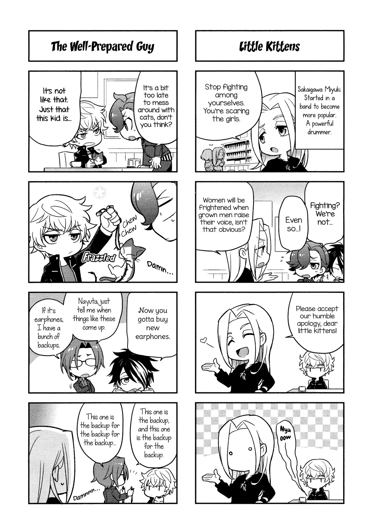 Puchigonavis  Manga Chapter 4 page 7 - 