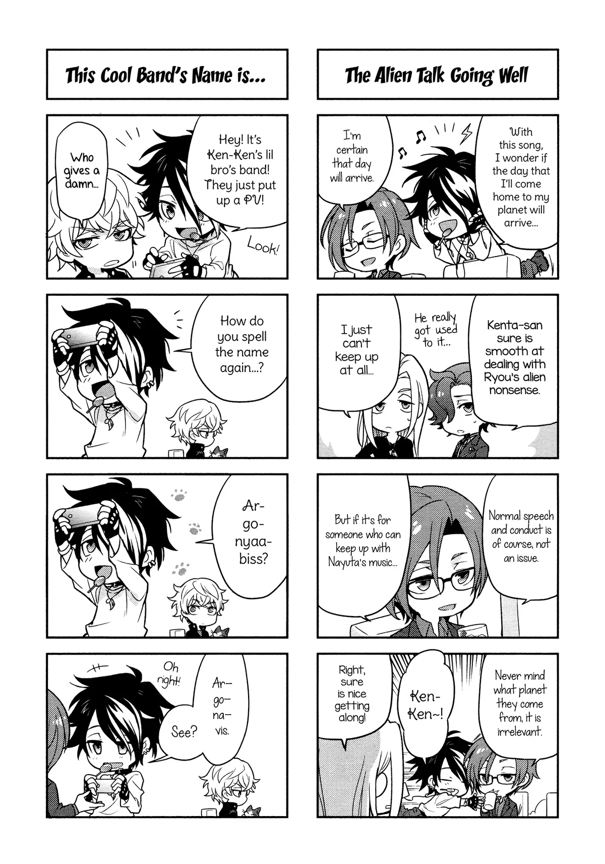 Puchigonavis  Manga Chapter 4 page 8 - 