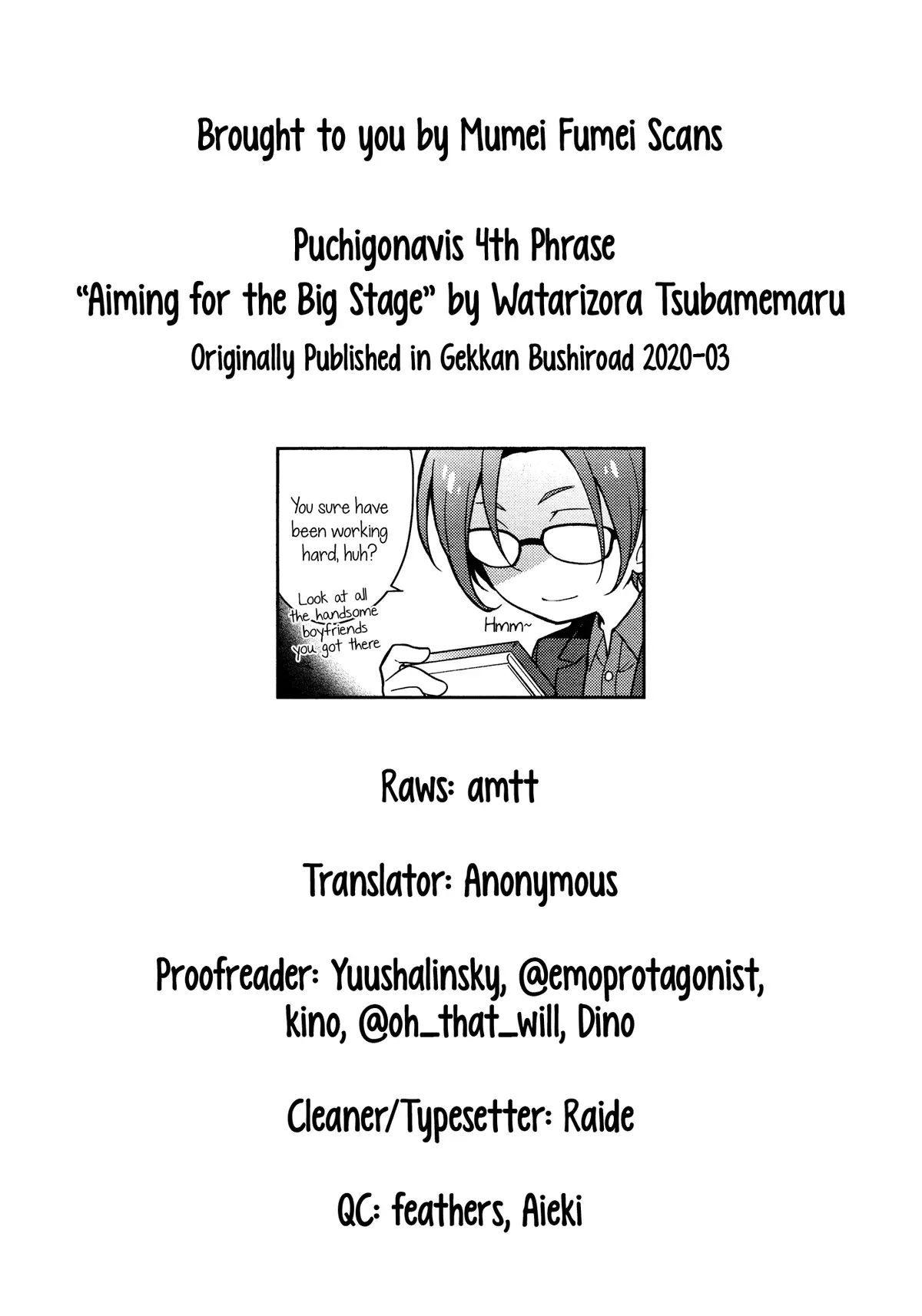 Puchigonavis  Manga Chapter 4 page 10 - 