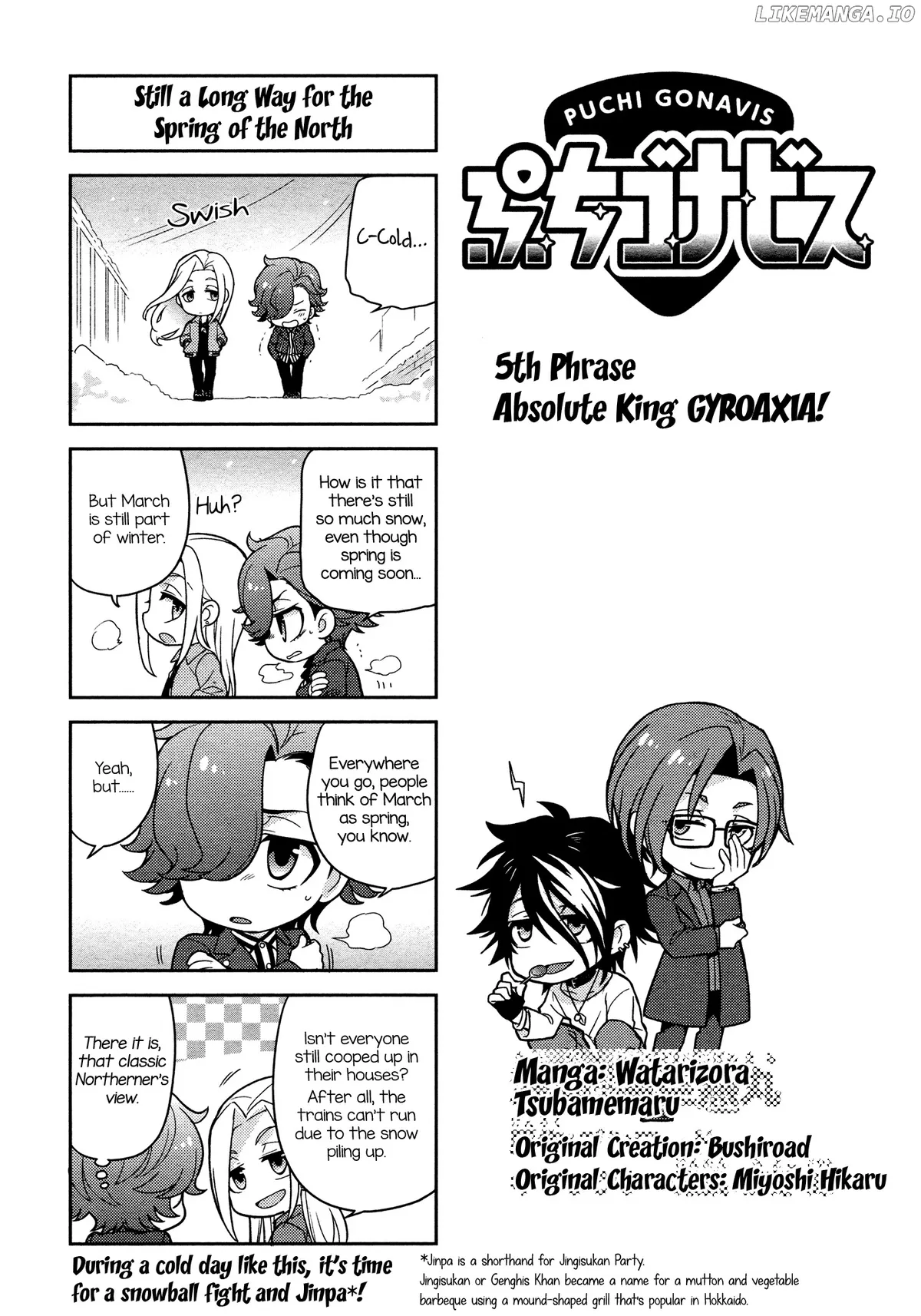 Puchigonavis  Manga Chapter 5 page 2 - 