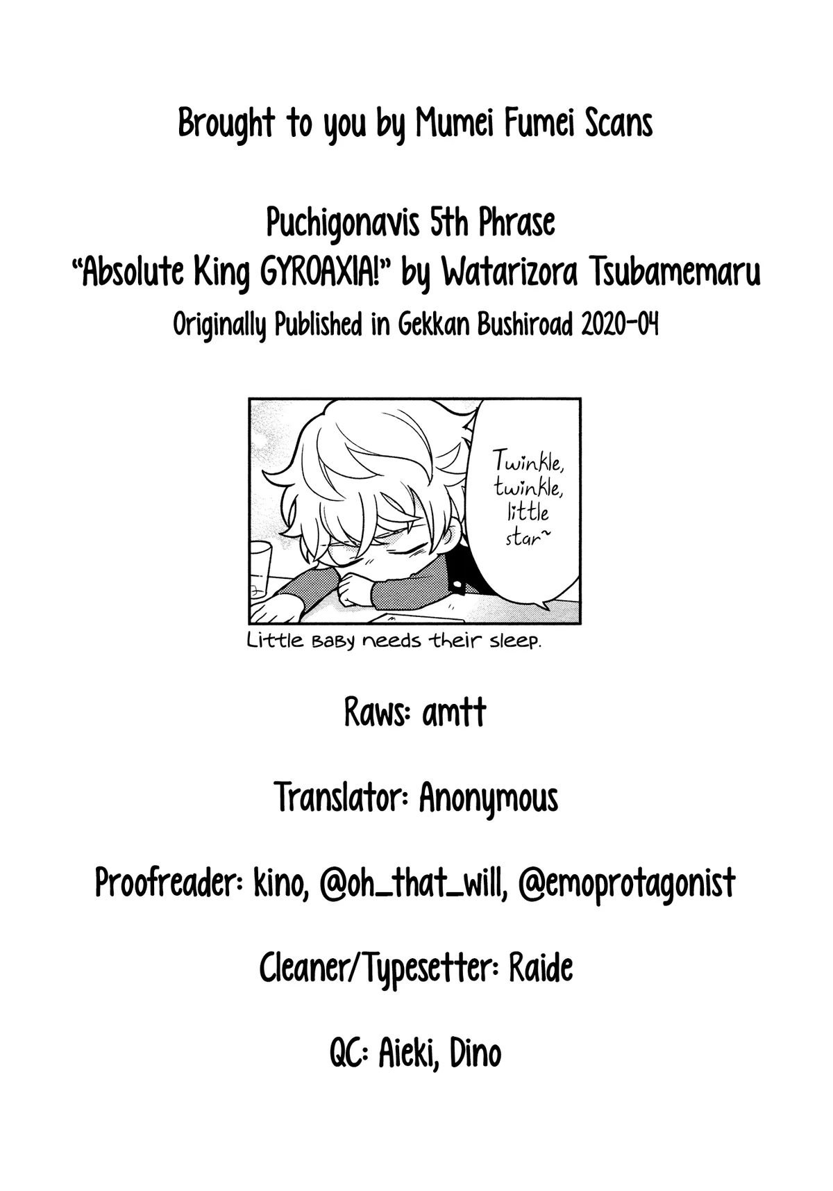 Puchigonavis  Manga Chapter 5 page 10 - 