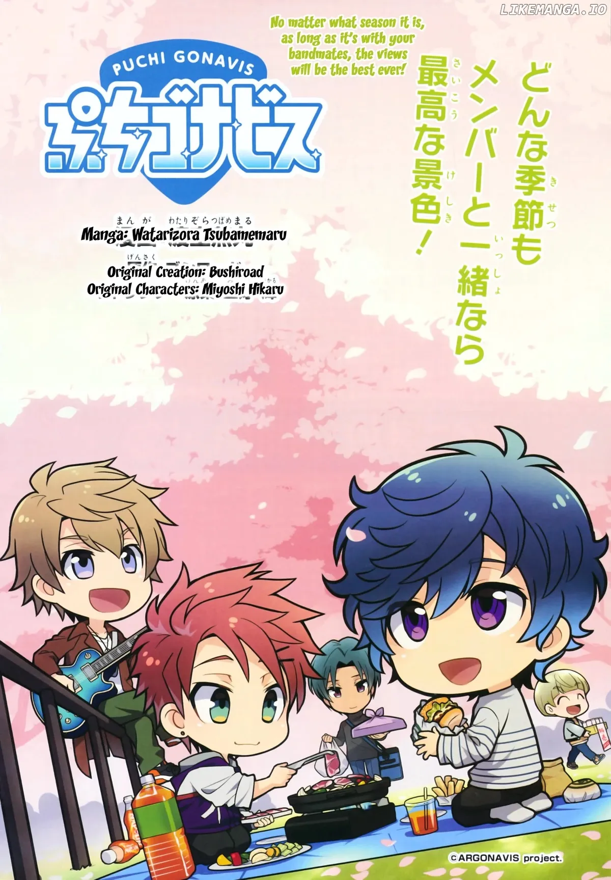 Puchigonavis  Manga Chapter 6 page 1 - 