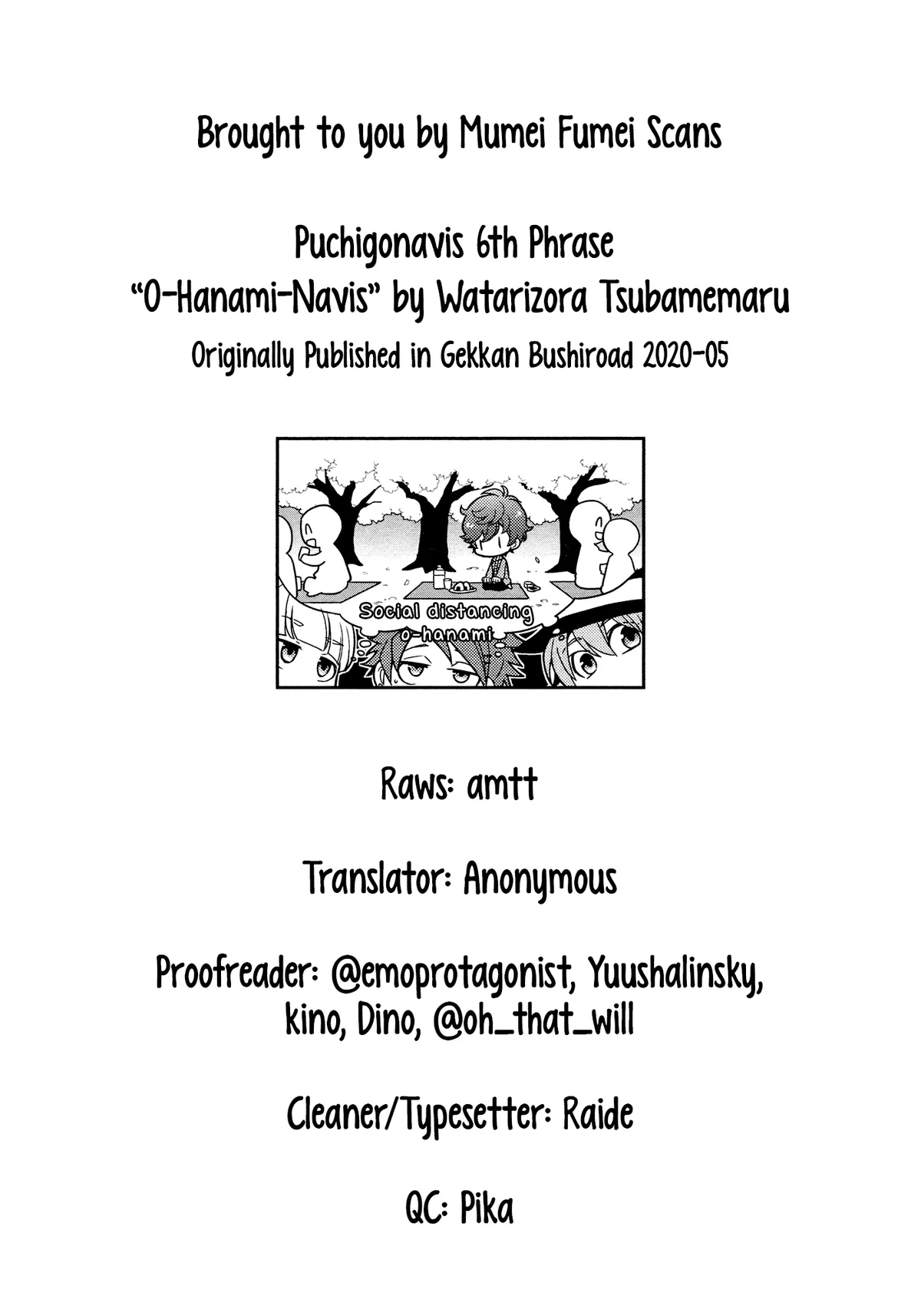 Puchigonavis  Manga Chapter 6 page 11 - 