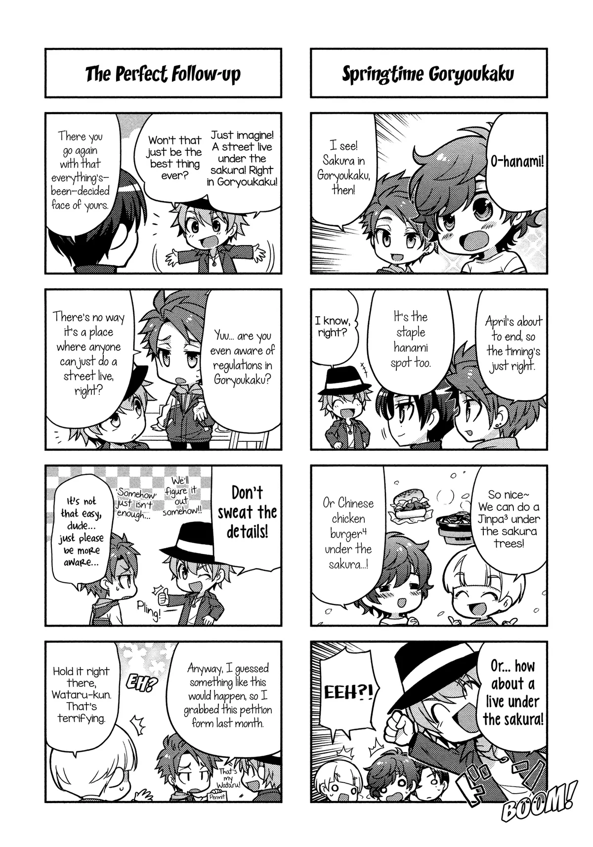 Puchigonavis  Manga Chapter 6 page 4 - 