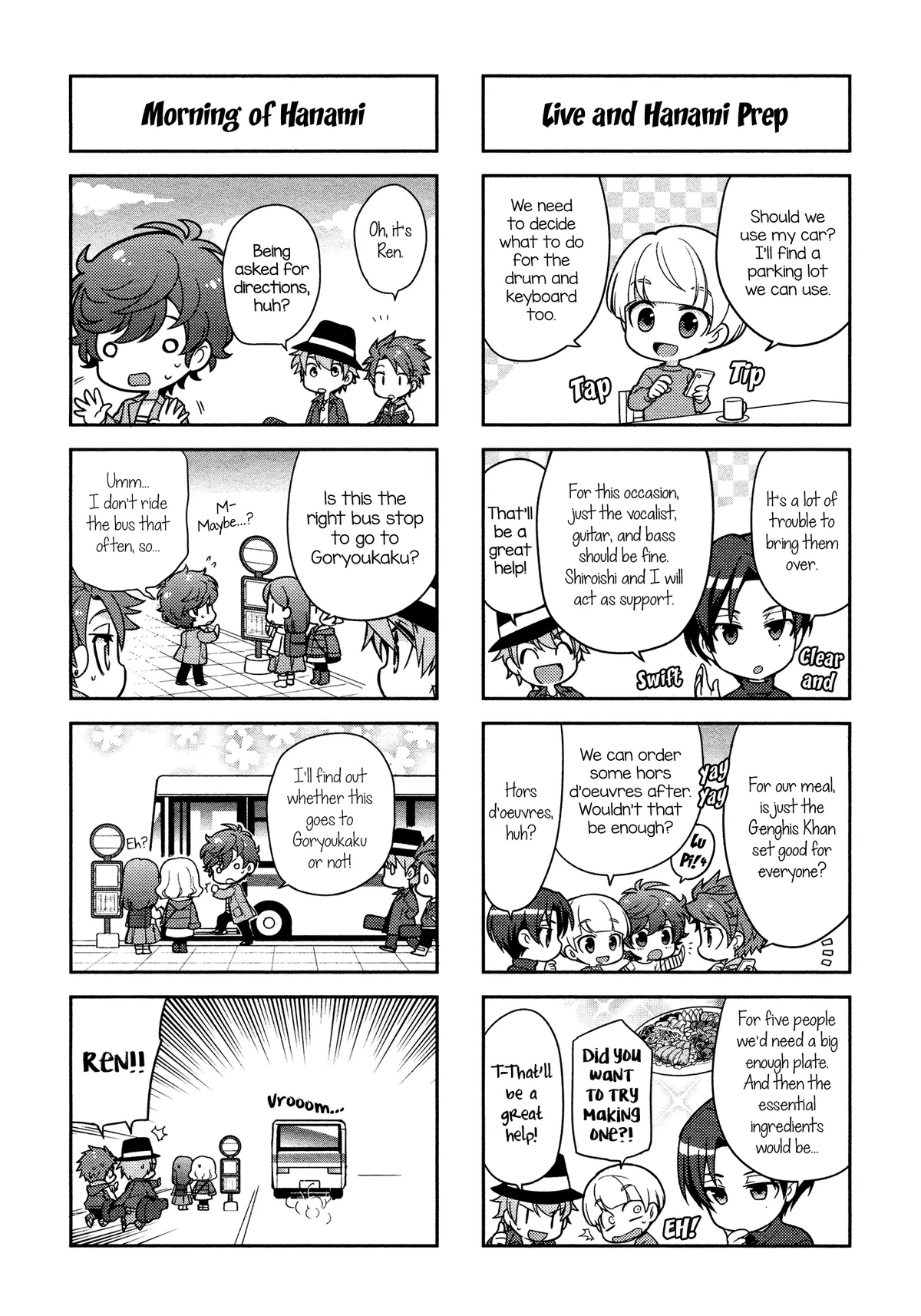 Puchigonavis  Manga Chapter 6 page 6 - 