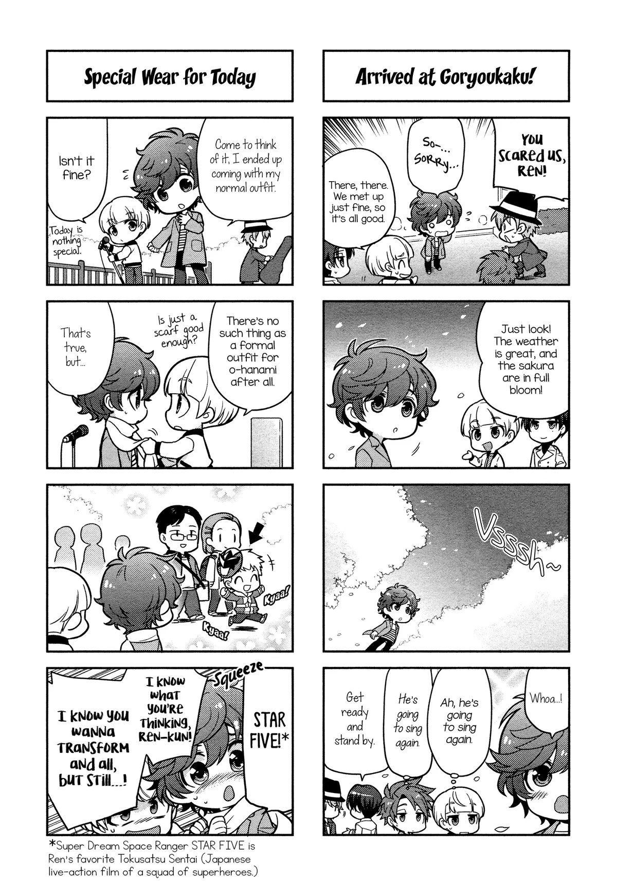 Puchigonavis  Manga Chapter 6 page 7 - 