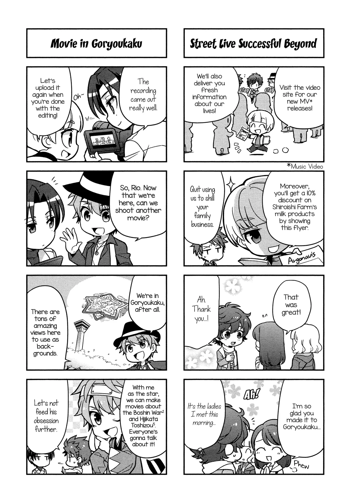 Puchigonavis  Manga Chapter 6 page 9 - 