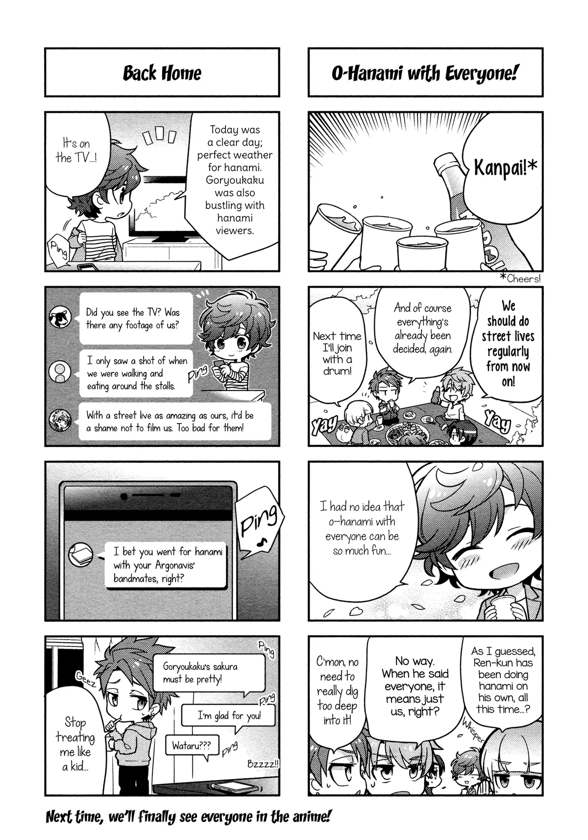 Puchigonavis  Manga Chapter 6 page 10 - 