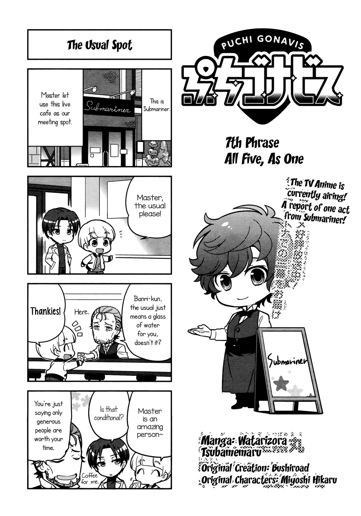 Puchigonavis  Manga Chapter 7 page 2 - 