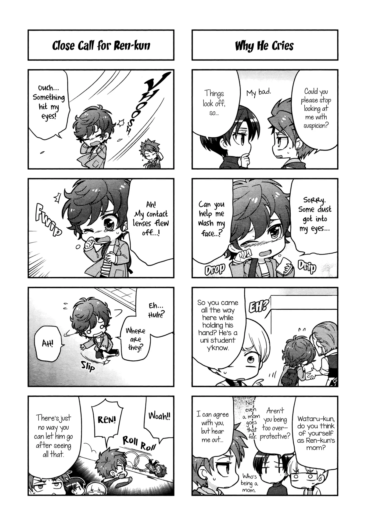 Puchigonavis  Manga Chapter 7 page 4 - 