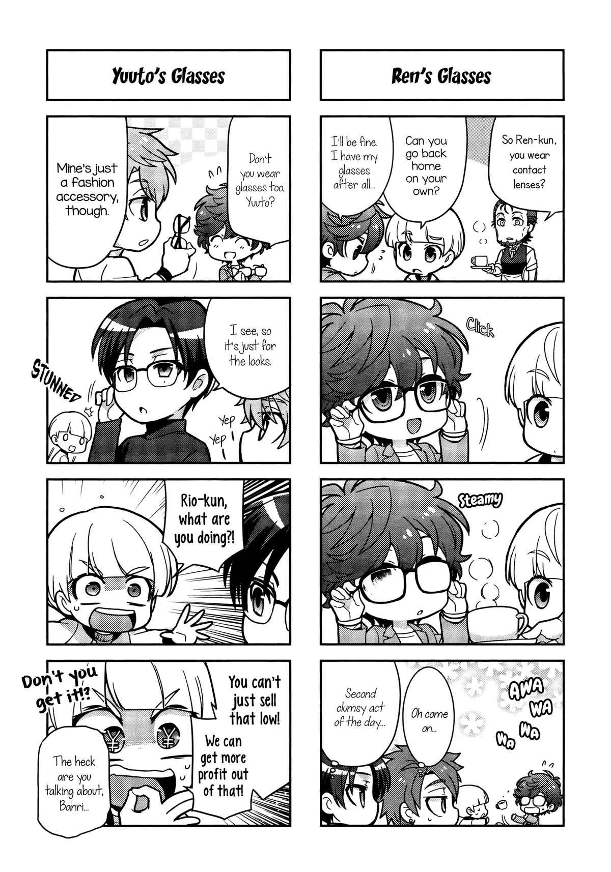 Puchigonavis  Manga Chapter 7 page 5 - 