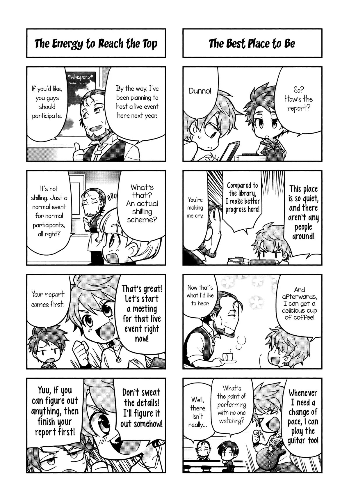 Puchigonavis  Manga Chapter 7 page 7 - 