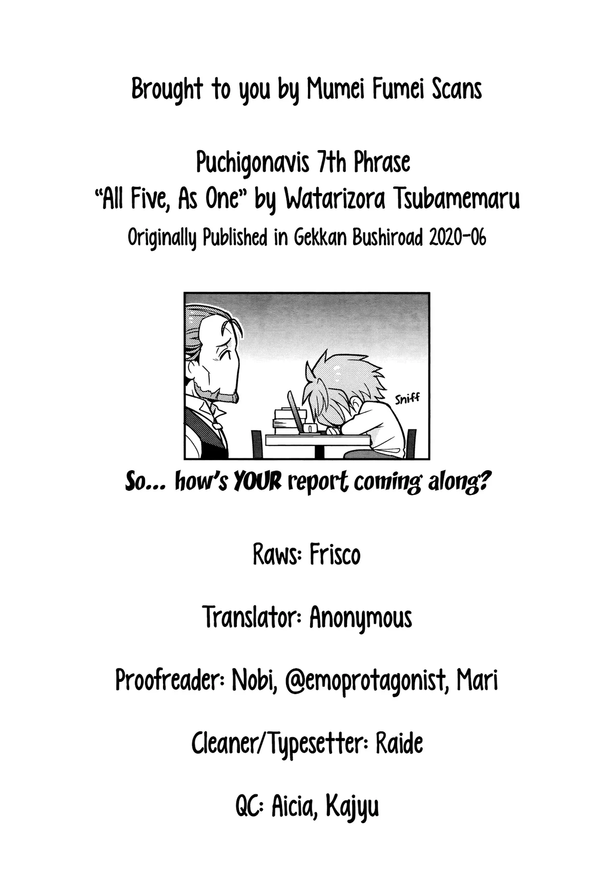 Puchigonavis  Manga Chapter 7 page 10 - 