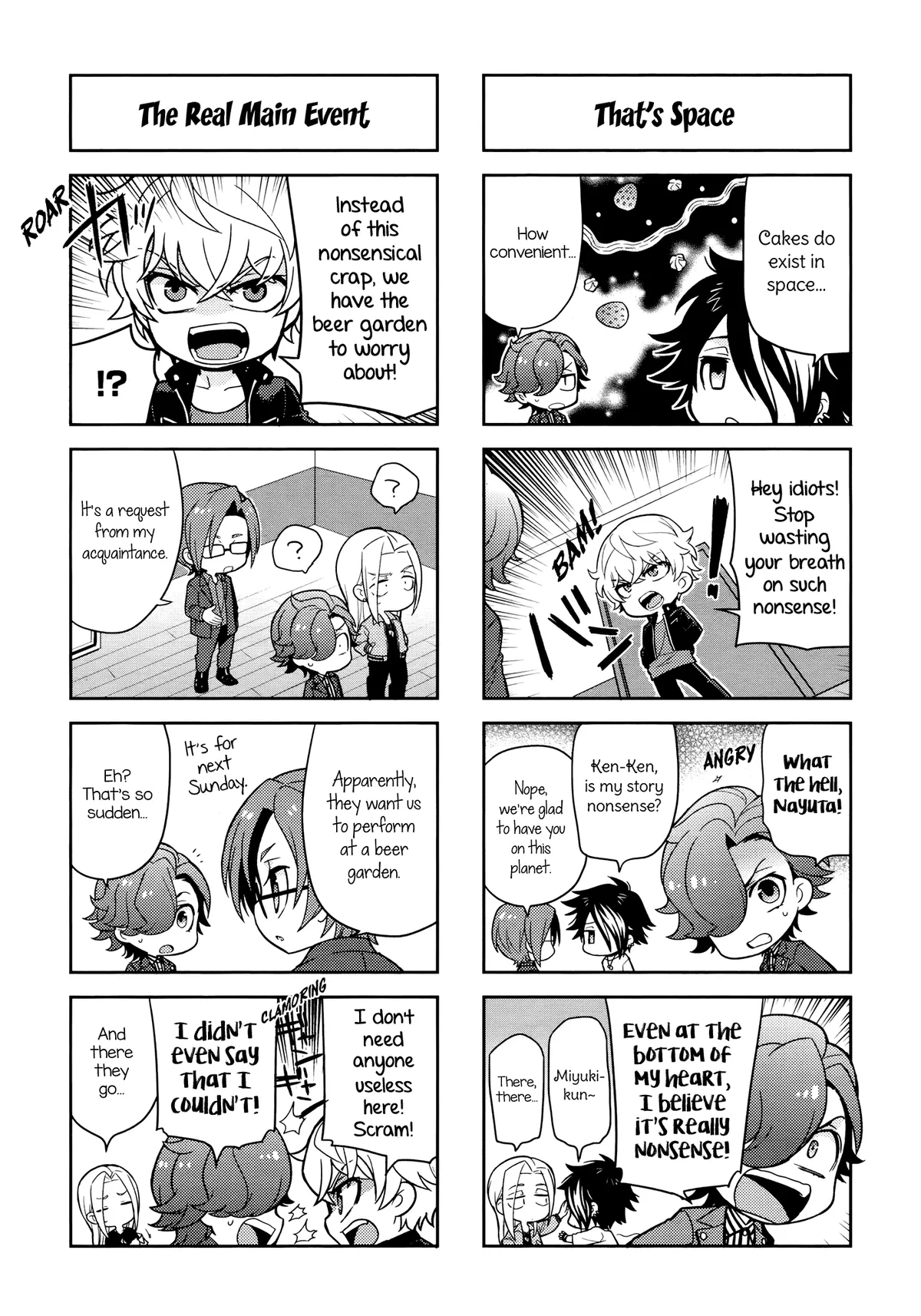 Puchigonavis  Manga Chapter 8 page 4 - 