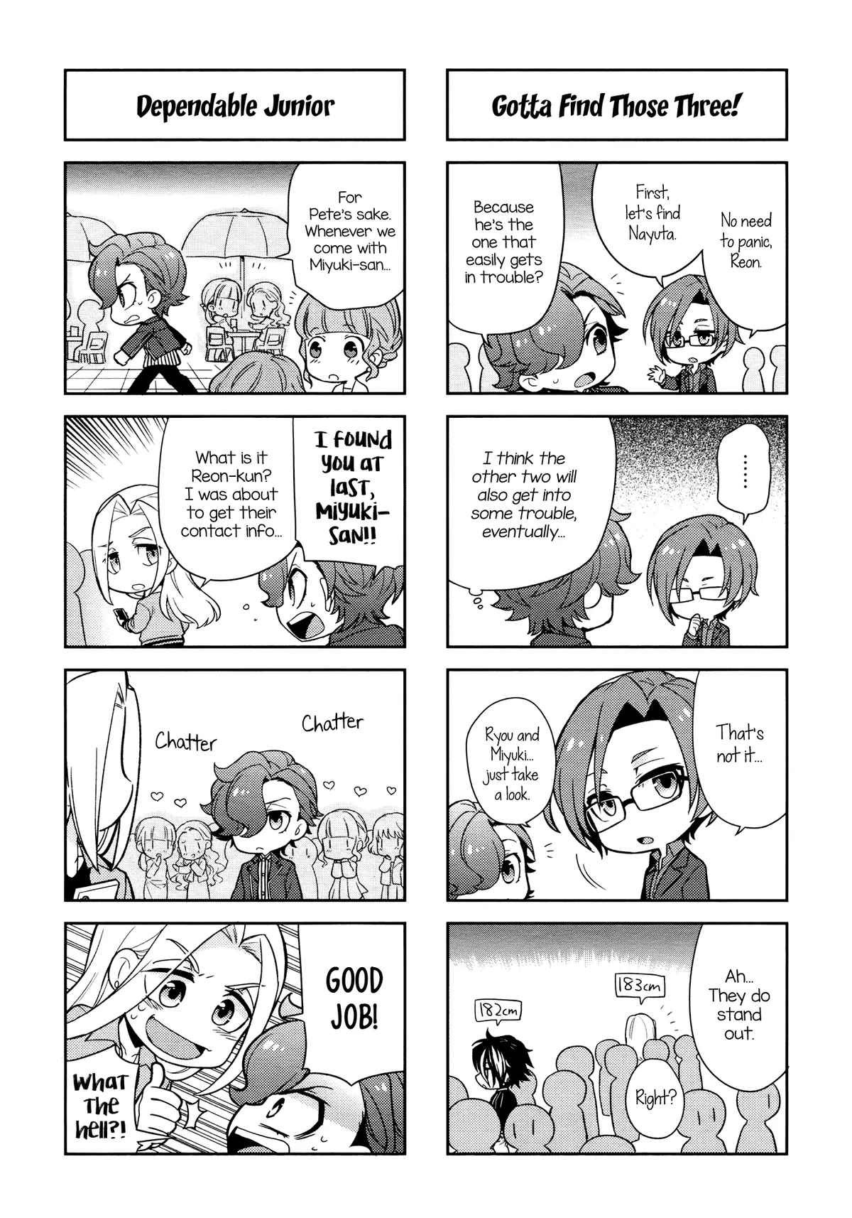 Puchigonavis  Manga Chapter 8 page 6 - 