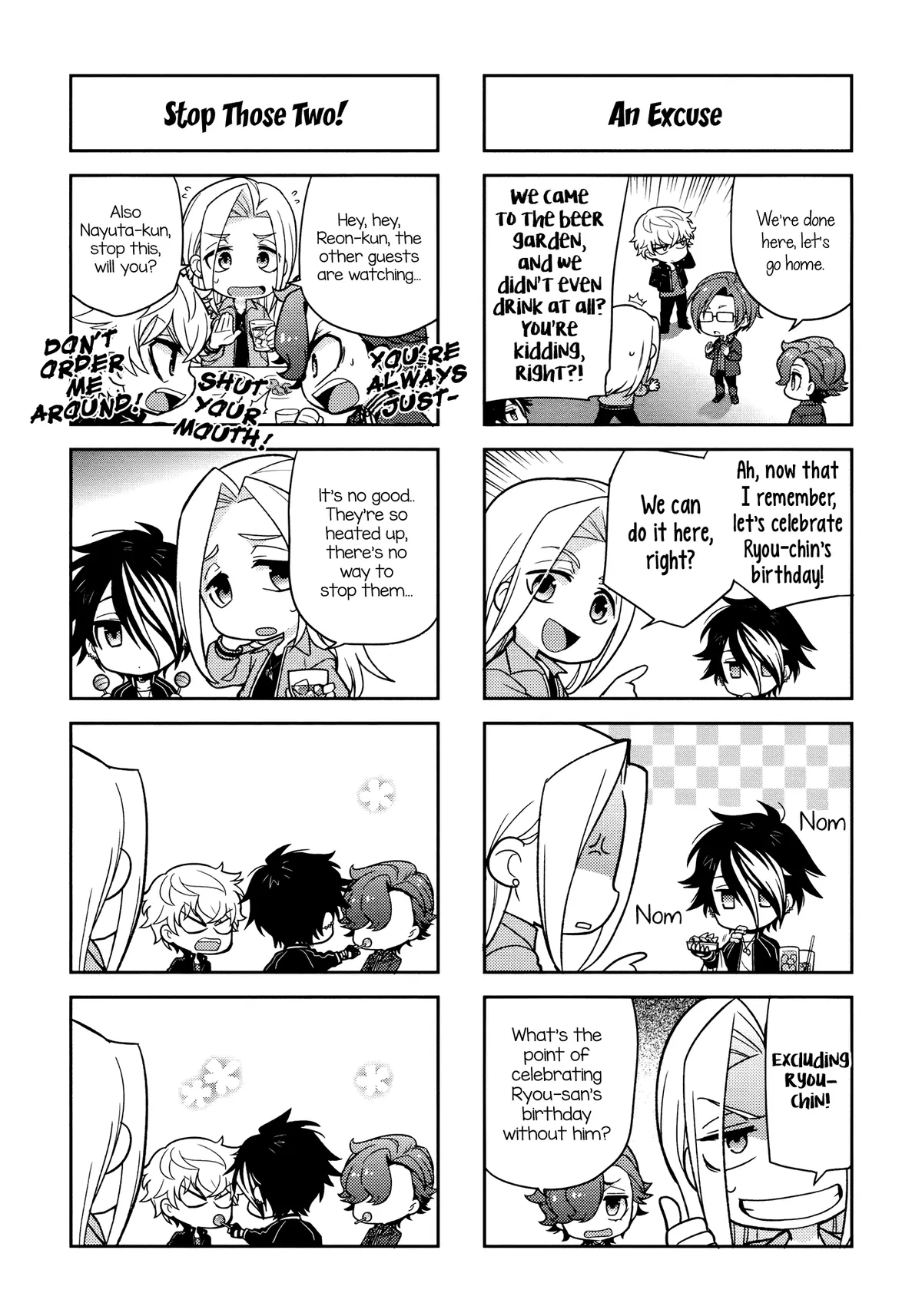 Puchigonavis  Manga Chapter 8 page 8 - 