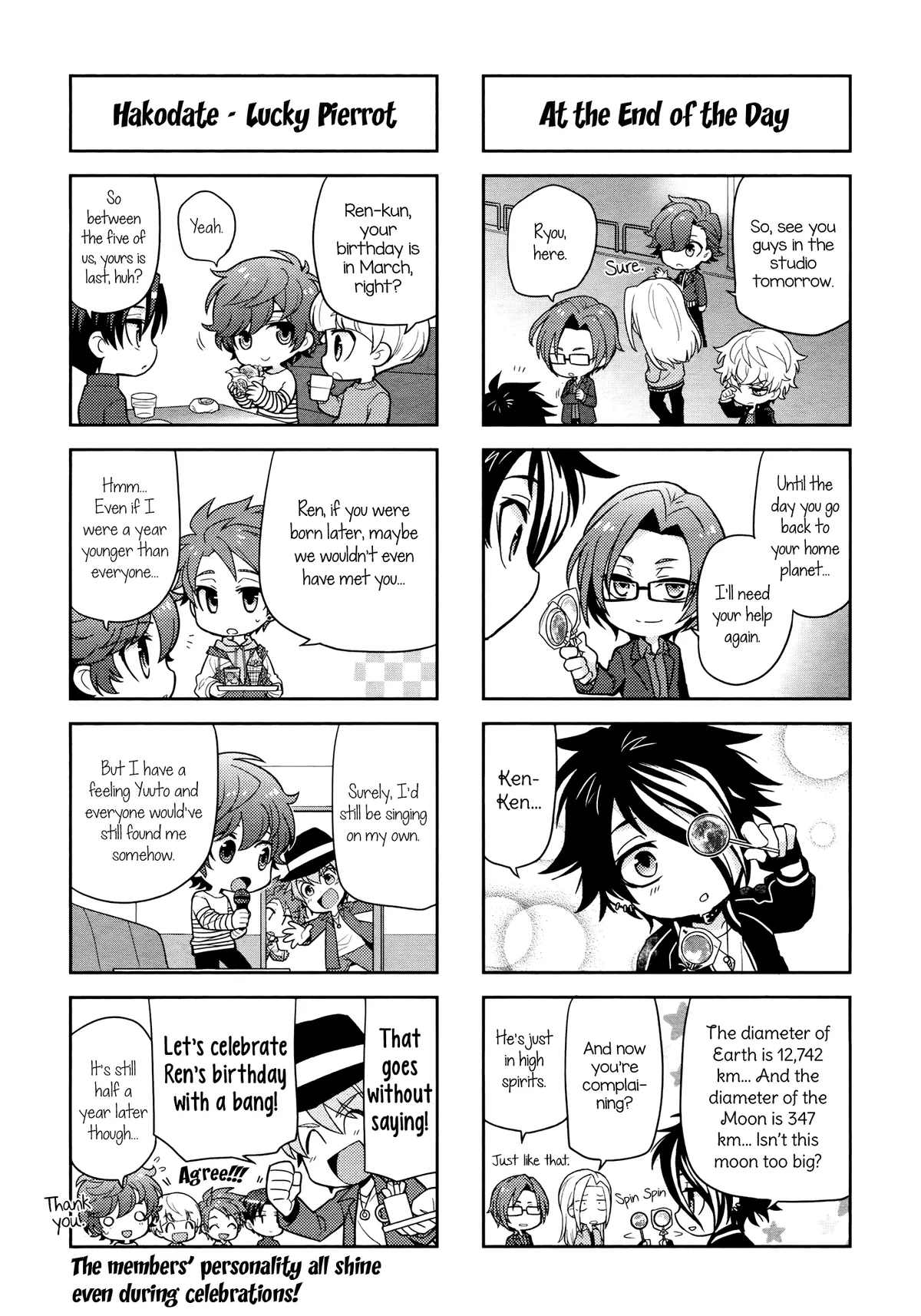 Puchigonavis  Manga Chapter 8 page 9 - 