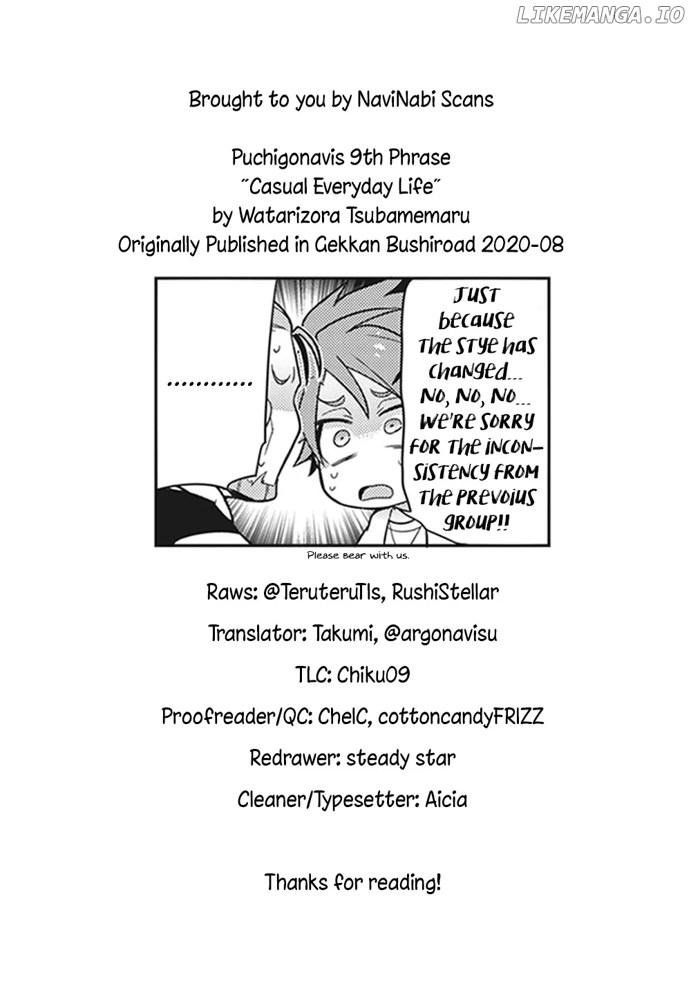 Puchigonavis  Manga Chapter 9 page 11 - 