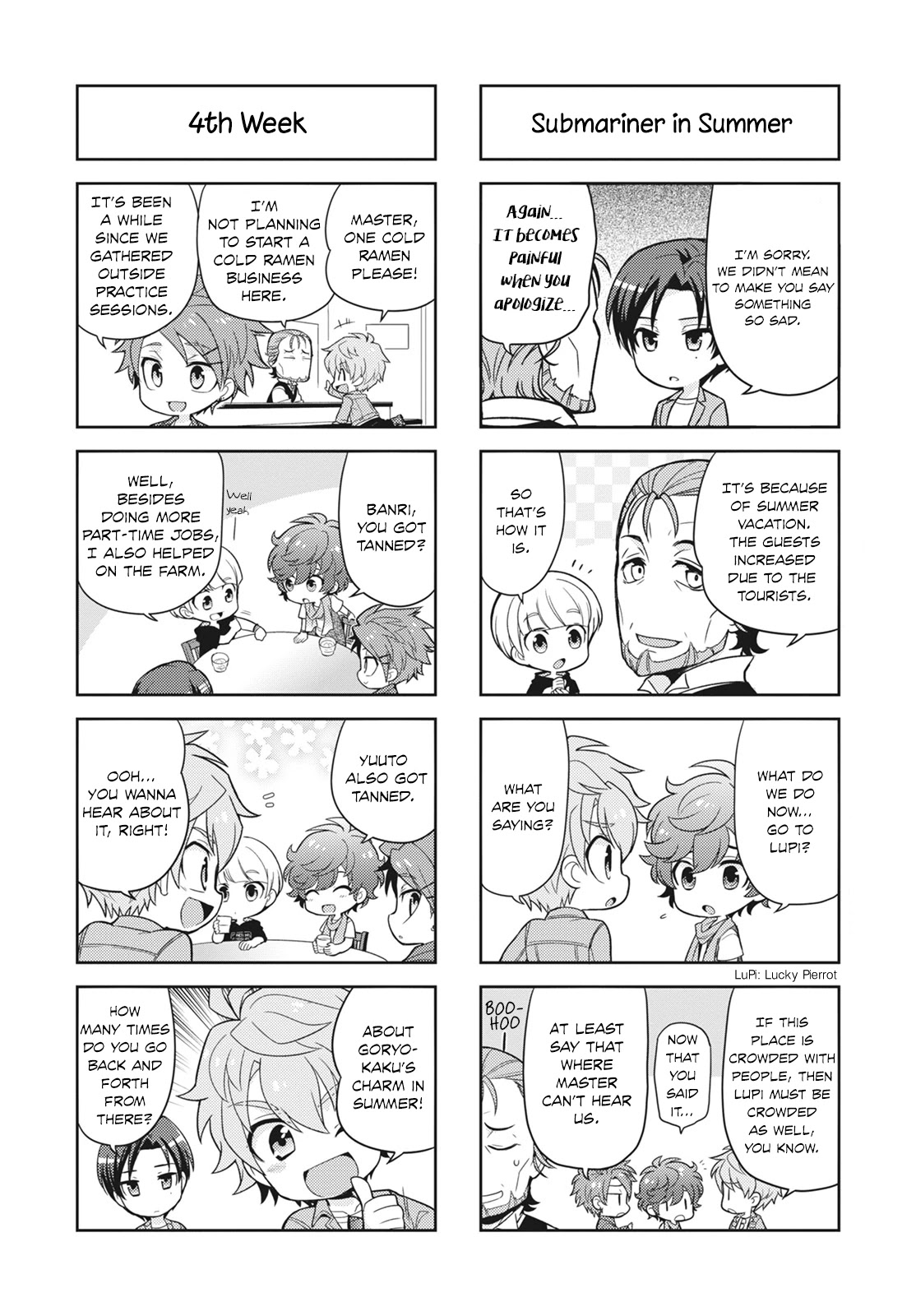 Puchigonavis Chapter 10 page 3 - 
