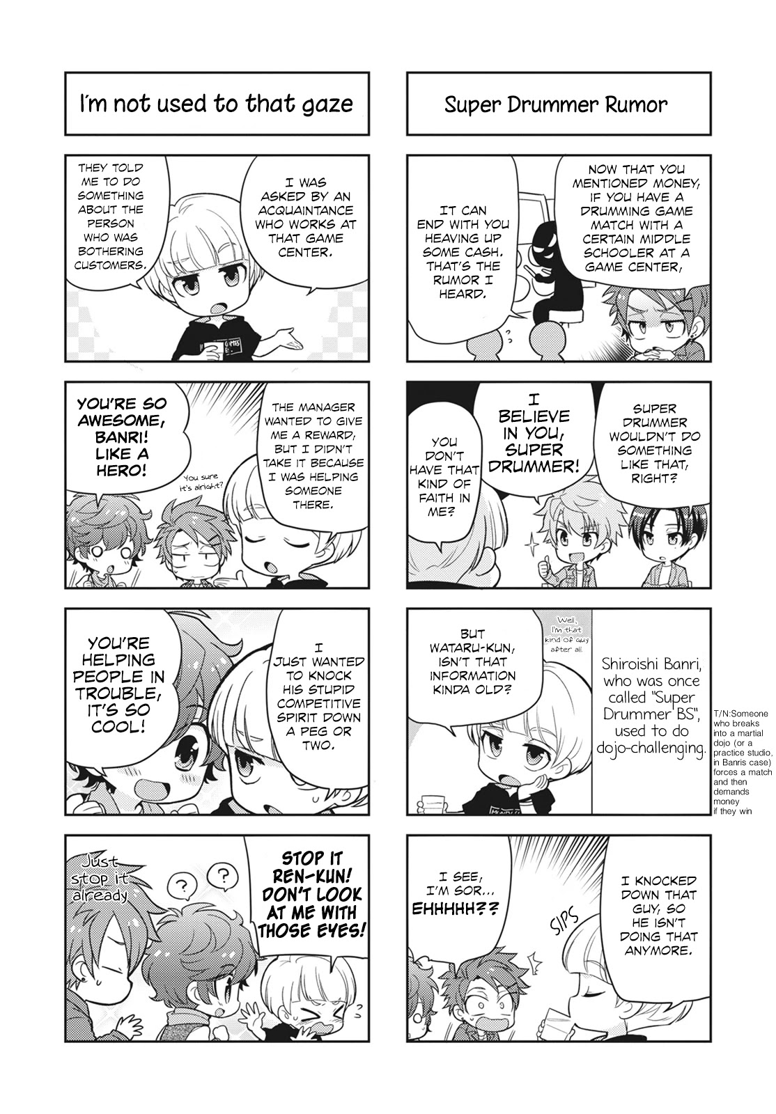 Puchigonavis Chapter 10 page 5 - 