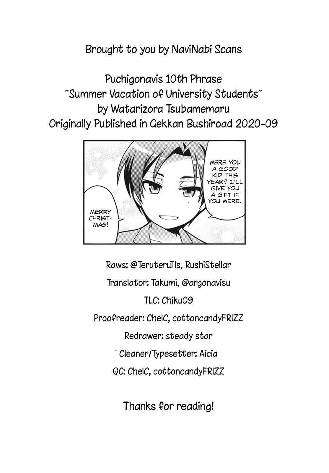 Puchigonavis Chapter 10 page 10 - 