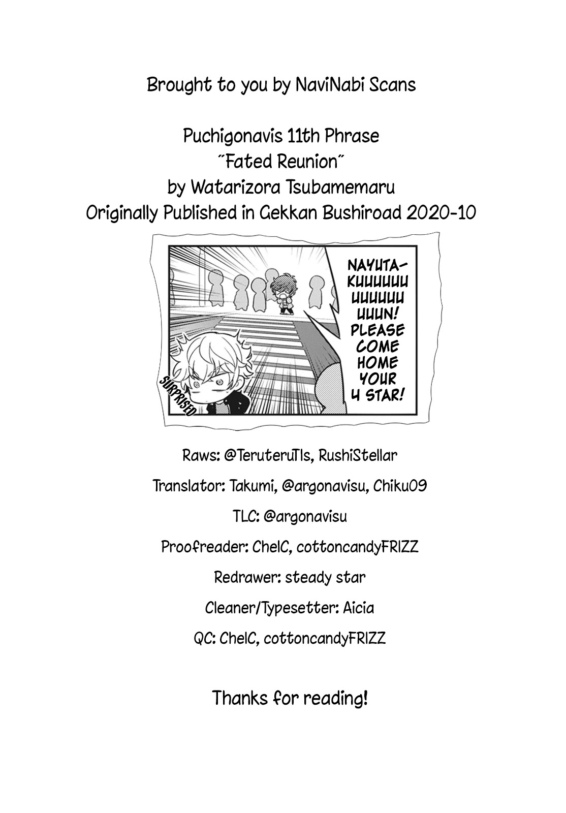 Puchigonavis Chapter 11 page 11 - 
