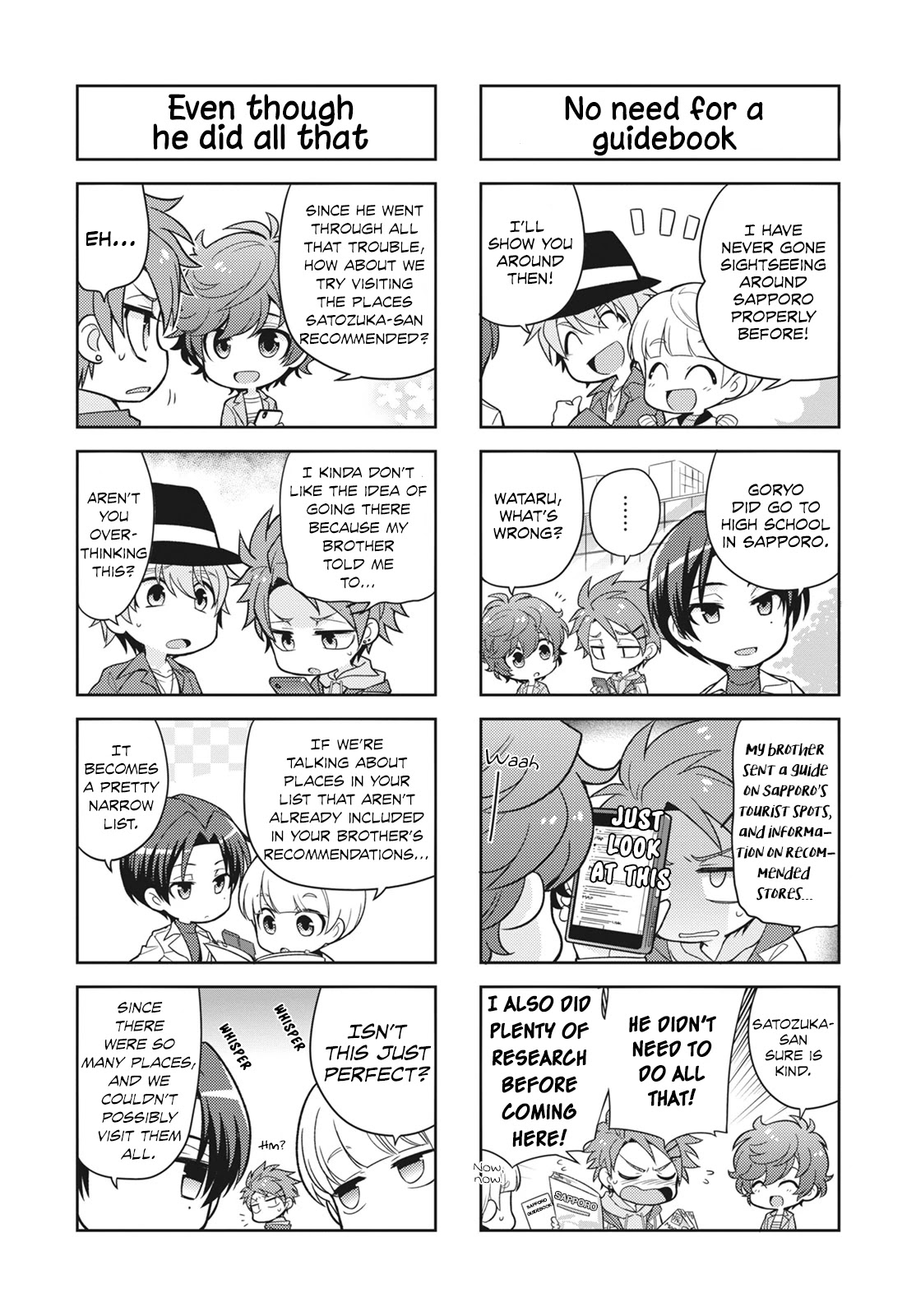Puchigonavis Chapter 11 page 4 - 