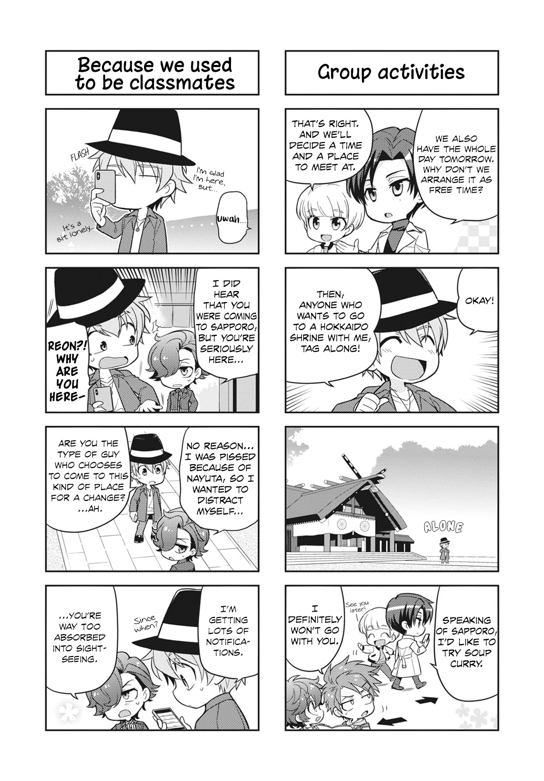 Puchigonavis Chapter 11 page 6 - 