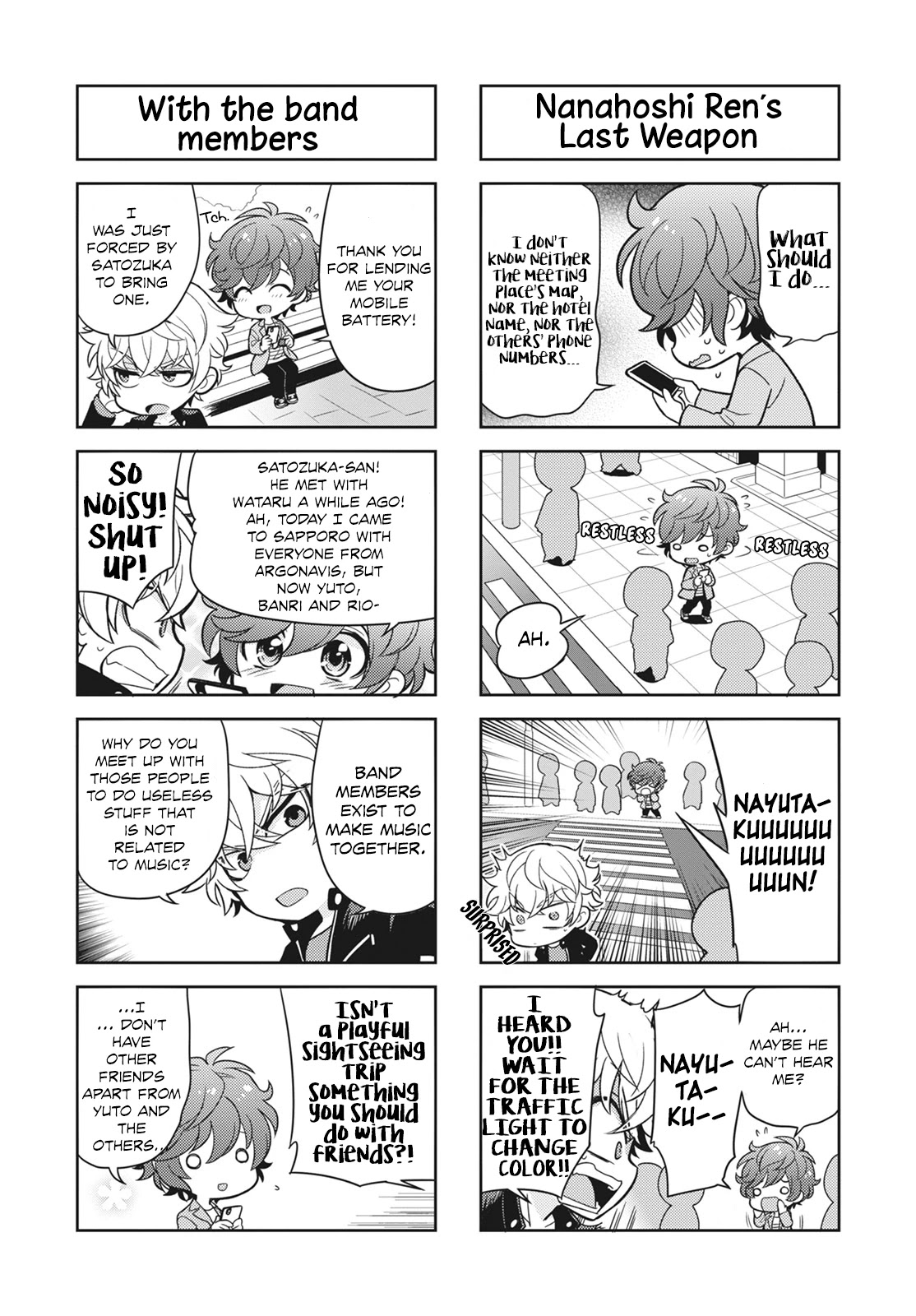 Puchigonavis Chapter 11 page 9 - 
