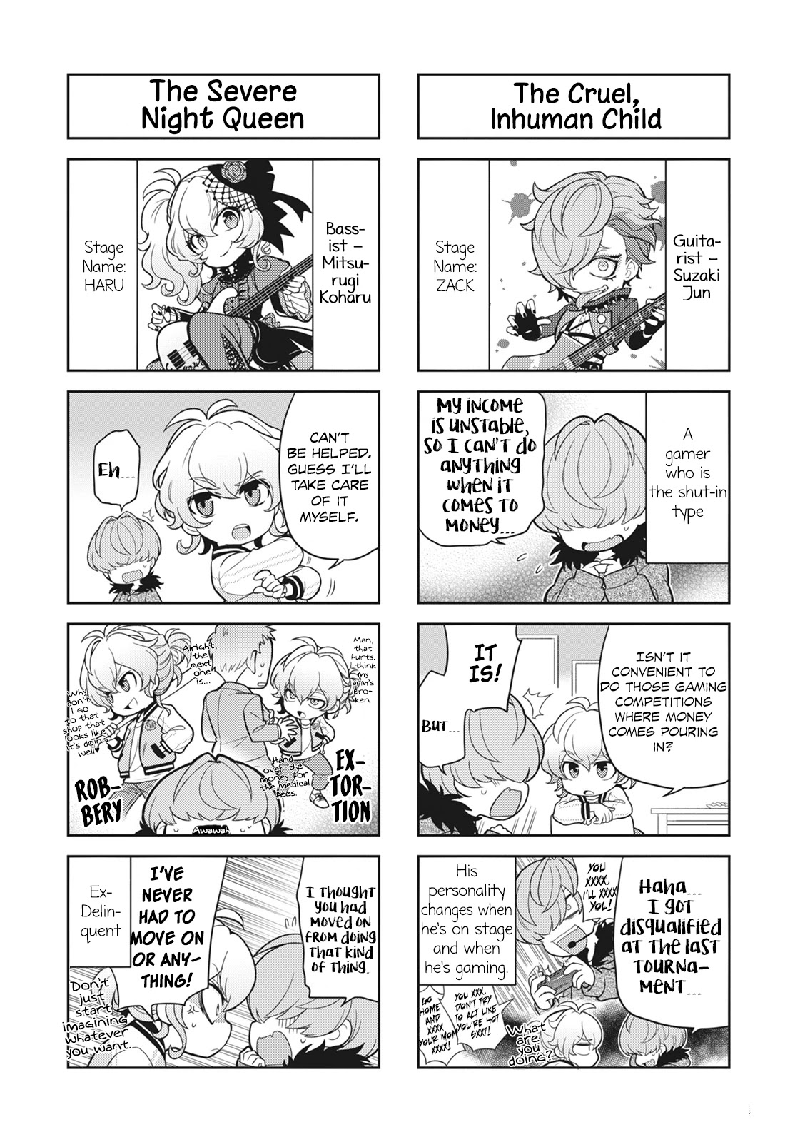 Puchigonavis Chapter 12 page 5 - 