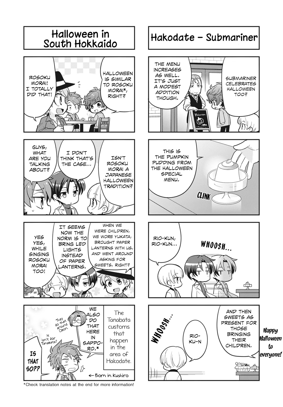 Puchigonavis Chapter 12 page 9 - 