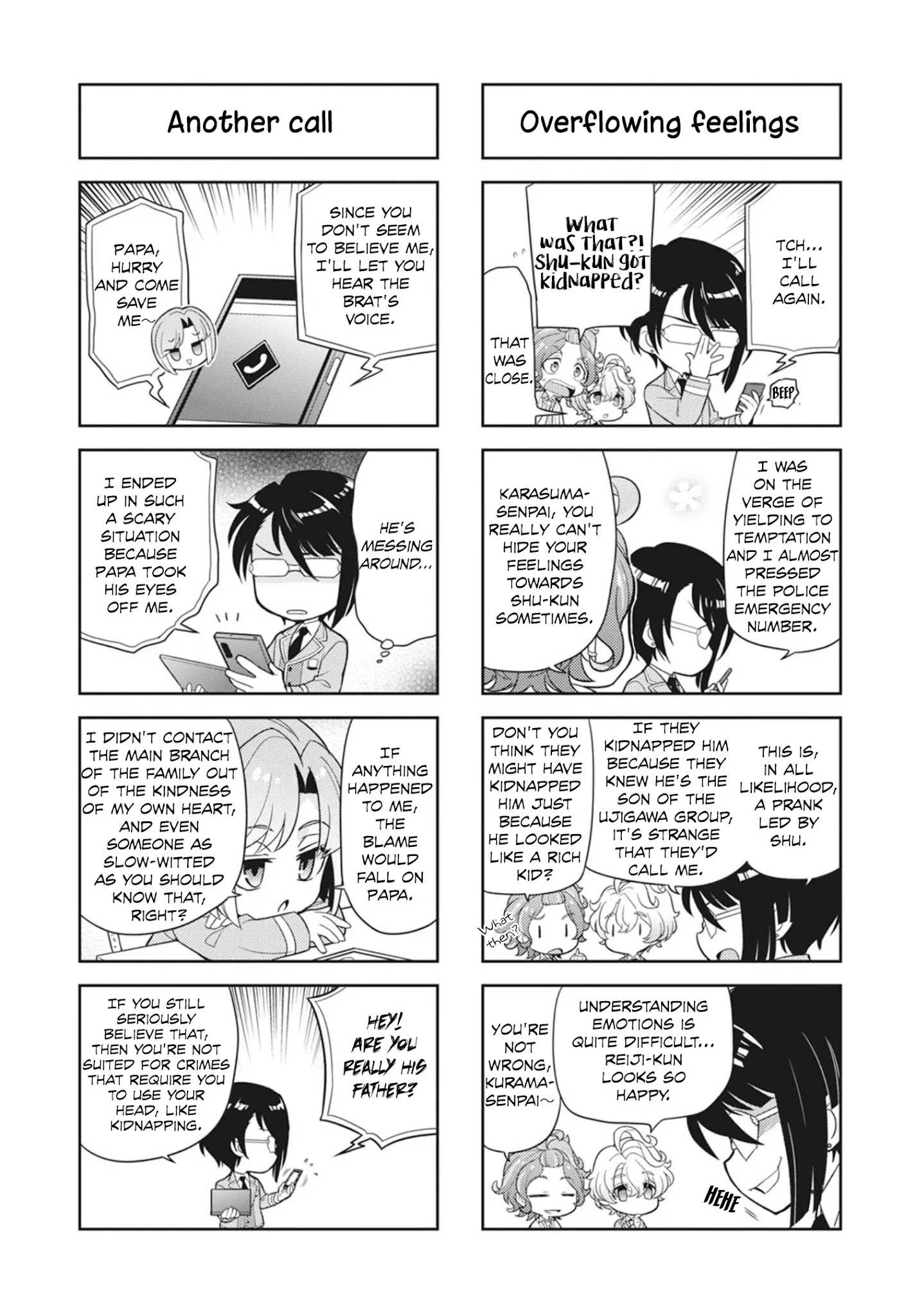 Puchigonavis Chapter 14 page 7 - 
