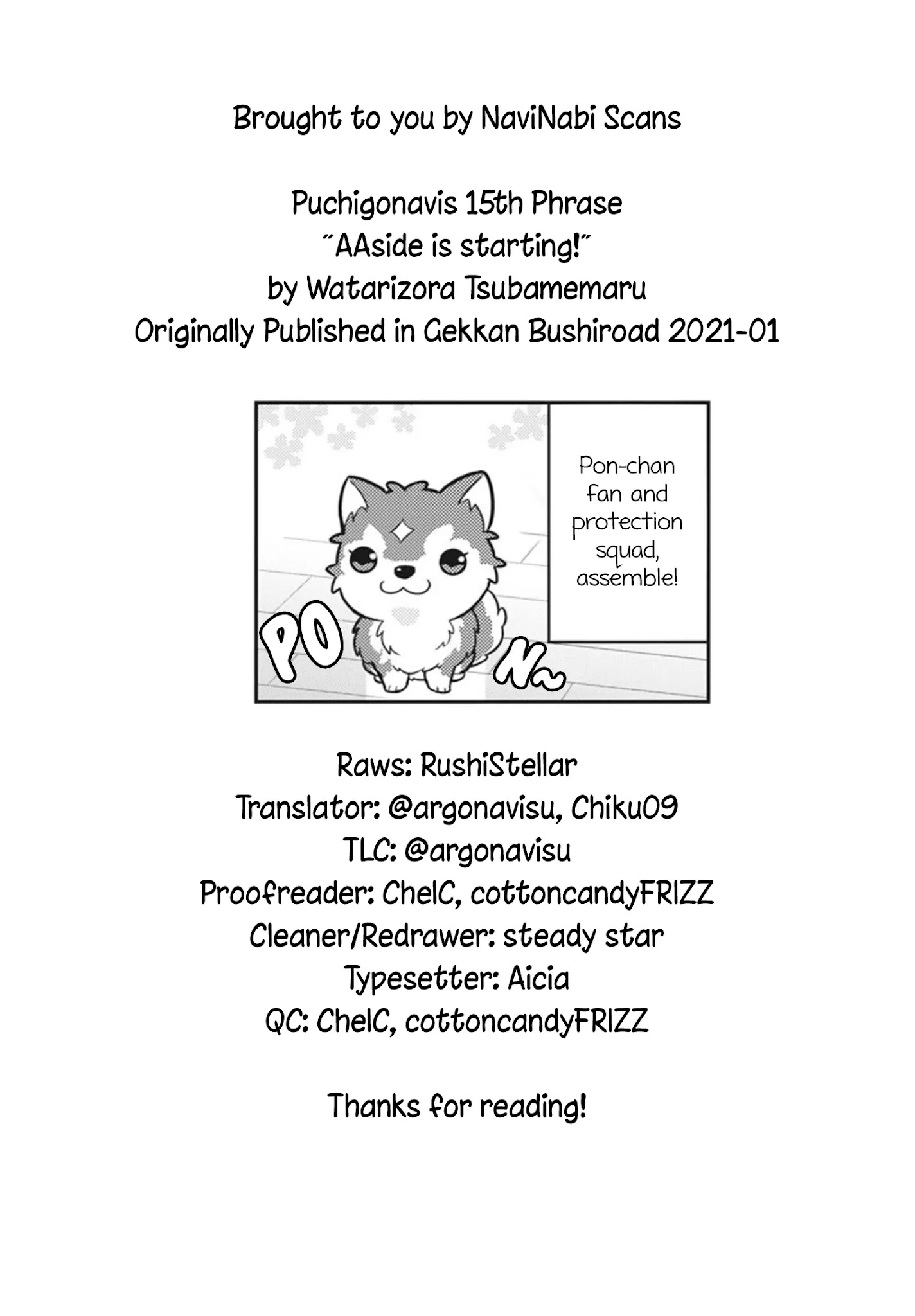 Puchigonavis Chapter 15 page 10 - 
