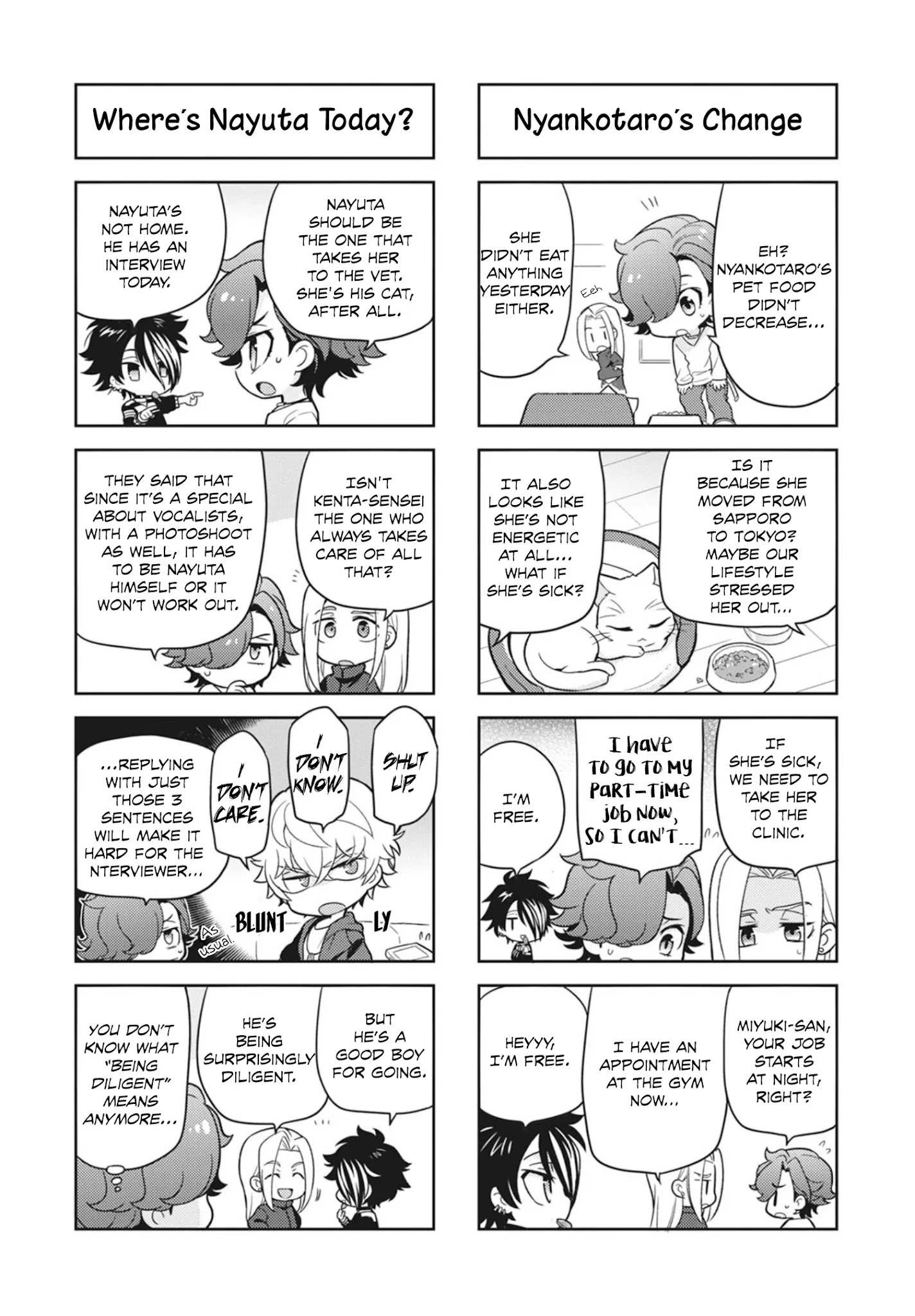 Puchigonavis Chapter 16 page 6 - 