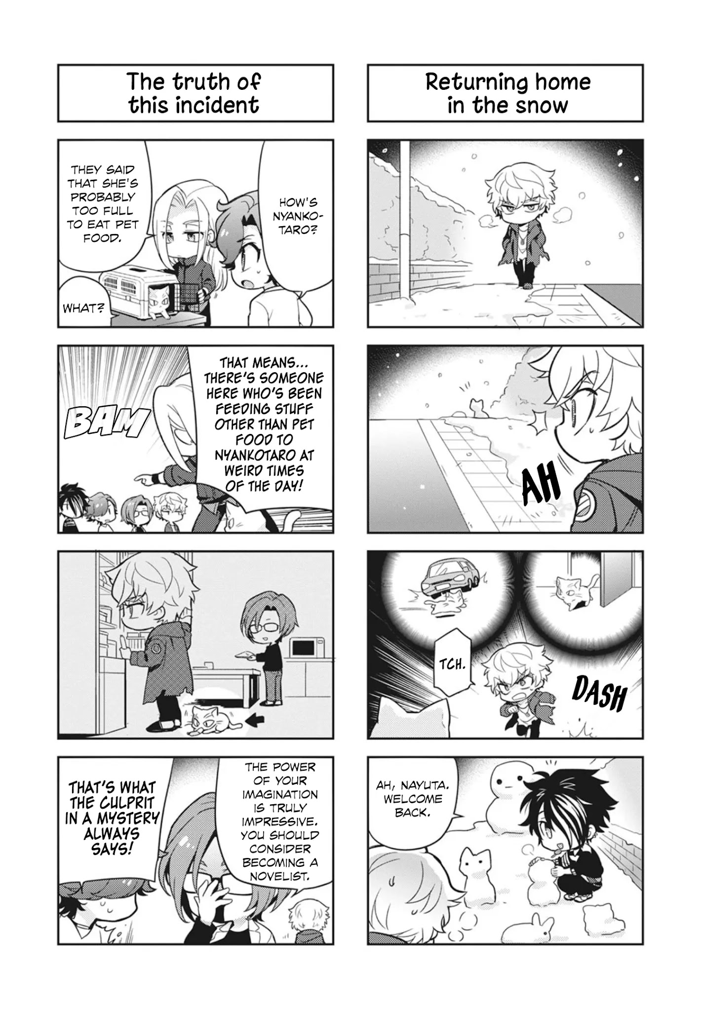 Puchigonavis Chapter 16 page 8 - 
