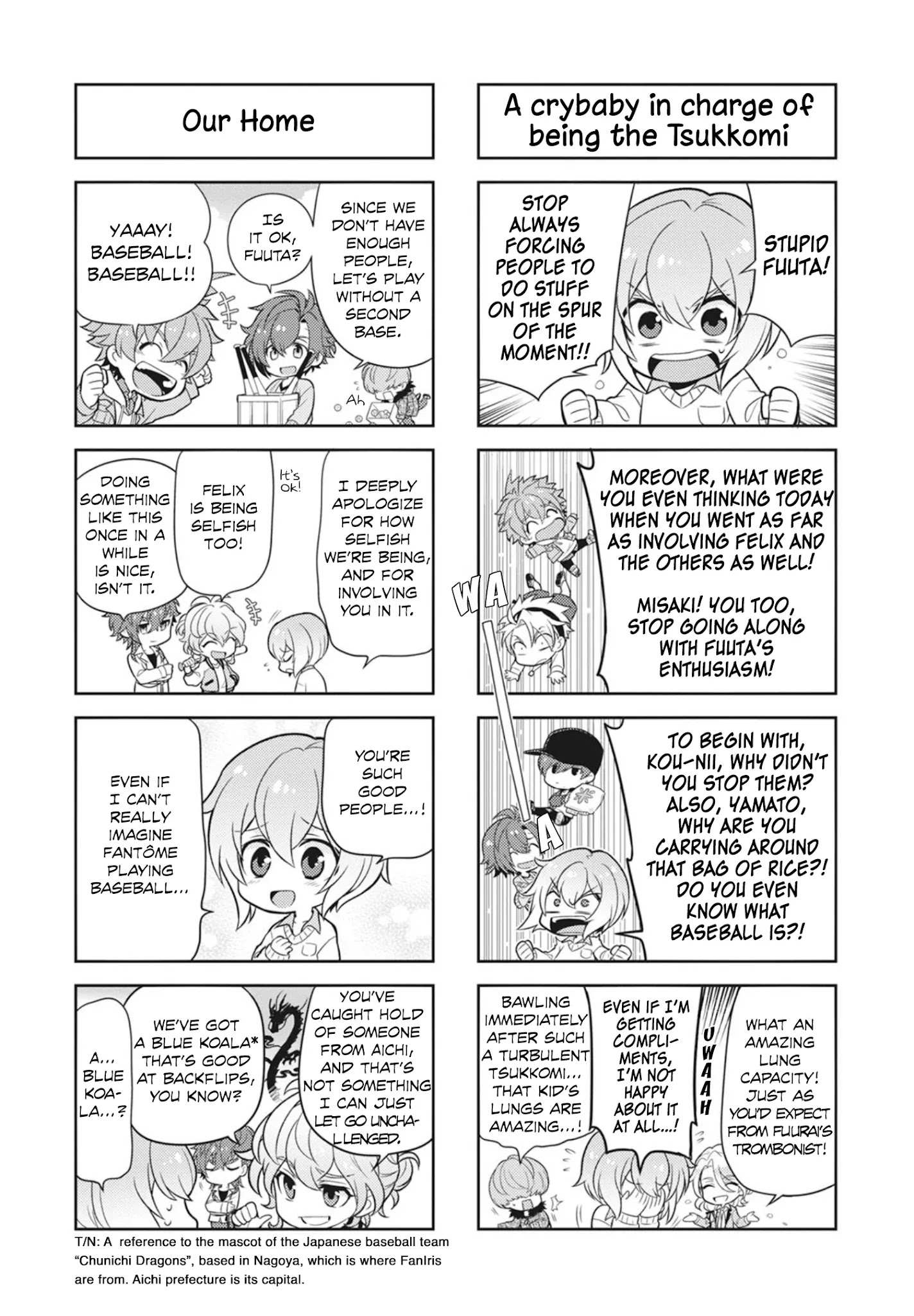Puchigonavis Chapter 17 page 4 - 
