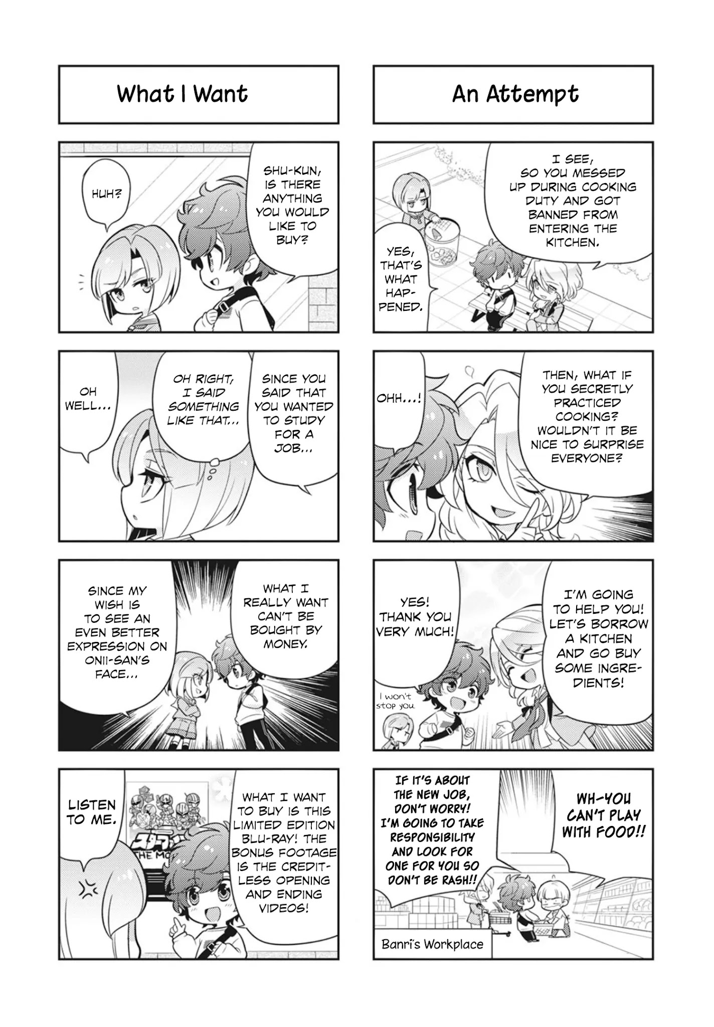 Puchigonavis Chapter 18 page 8 - 