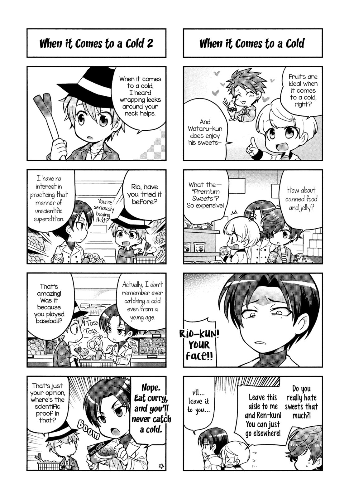Puchigonavis Chapter 2 page 5 - 