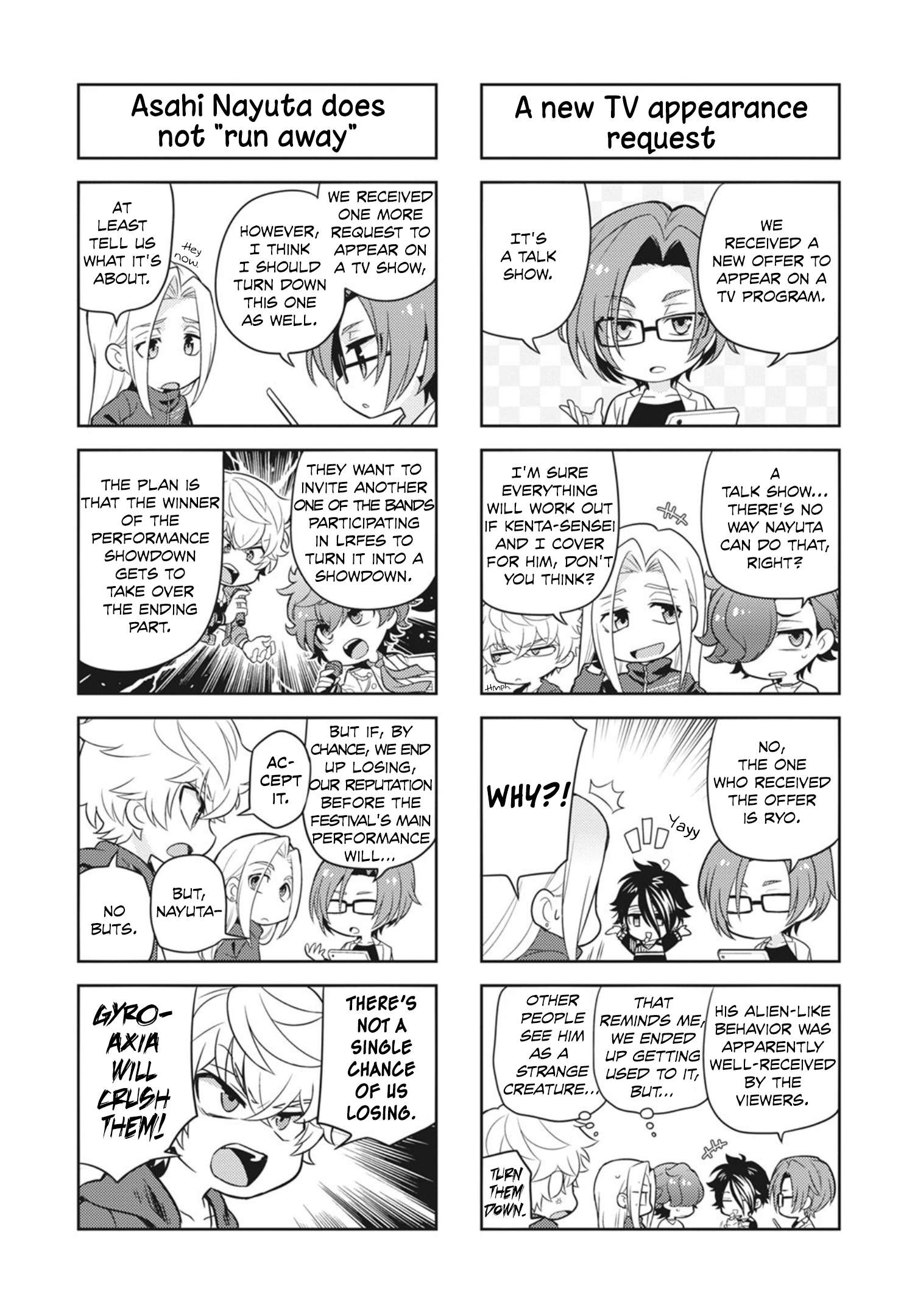 Puchigonavis Chapter 20 page 3 - 