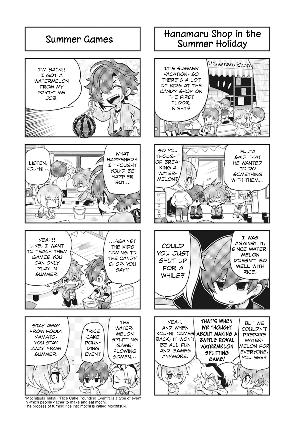 Puchigonavis Chapter 21 page 3 - 