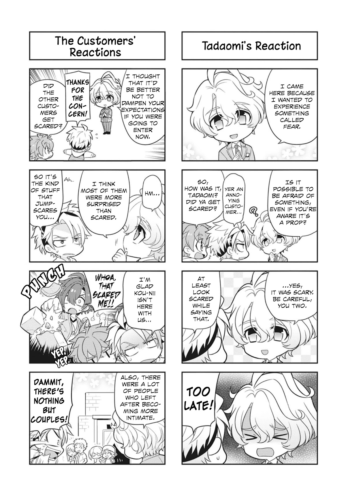 Puchigonavis Chapter 21 page 5 - 