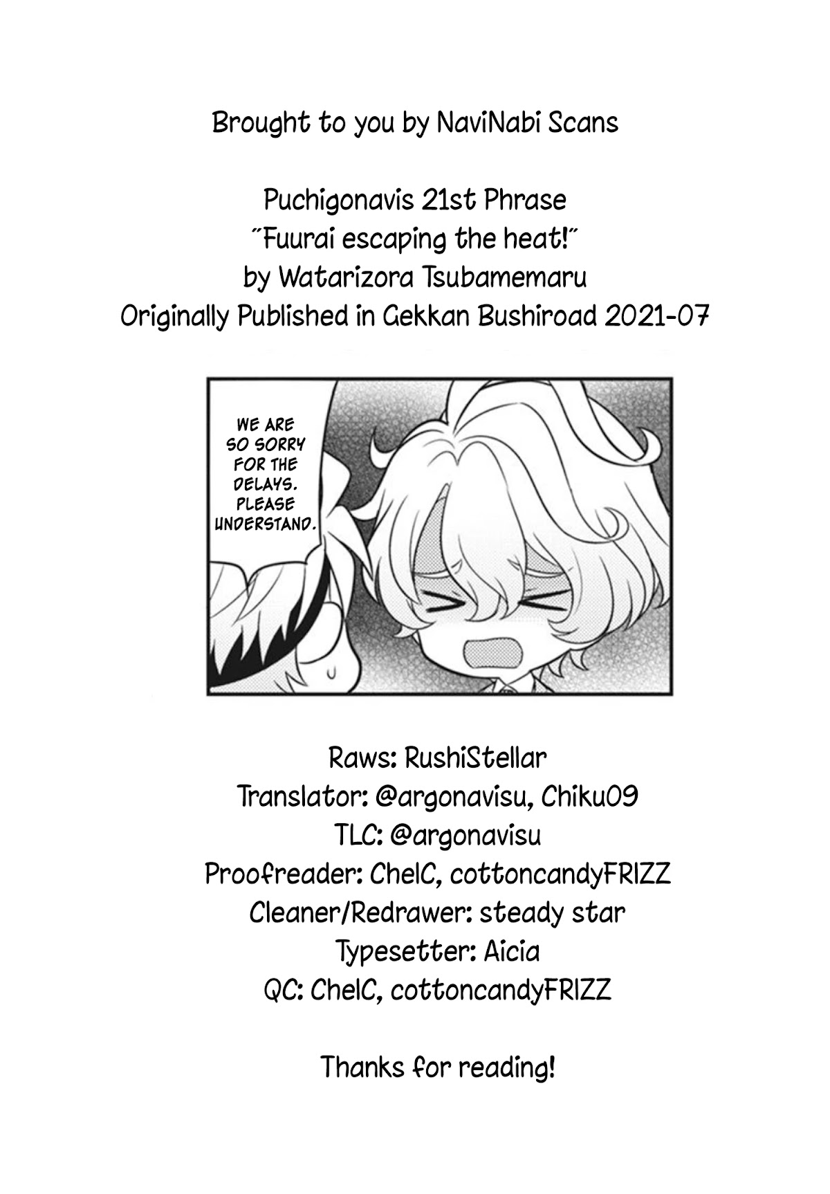 Puchigonavis Chapter 21 page 8 - 