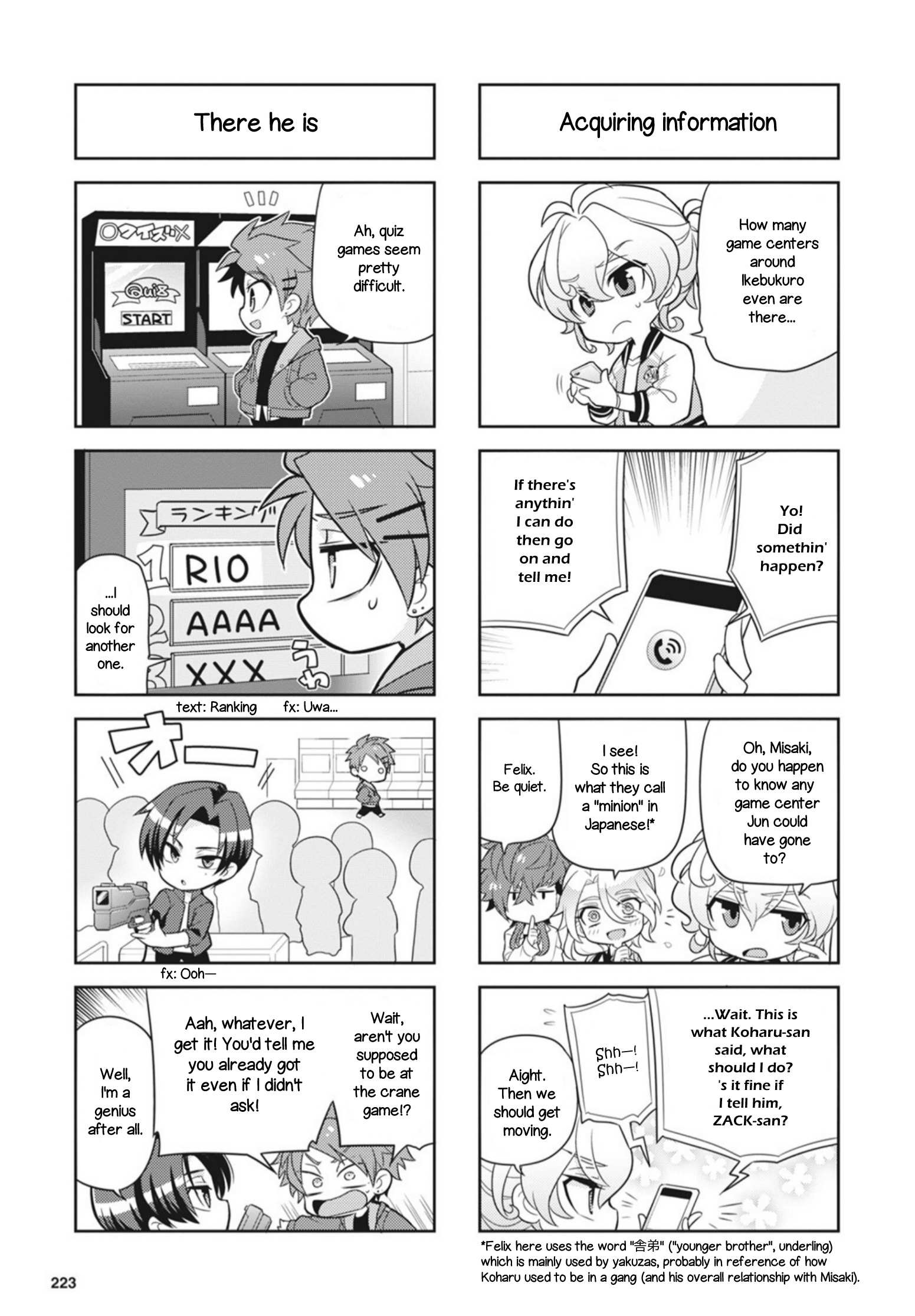Puchigonavis Chapter 23 page 5 - 