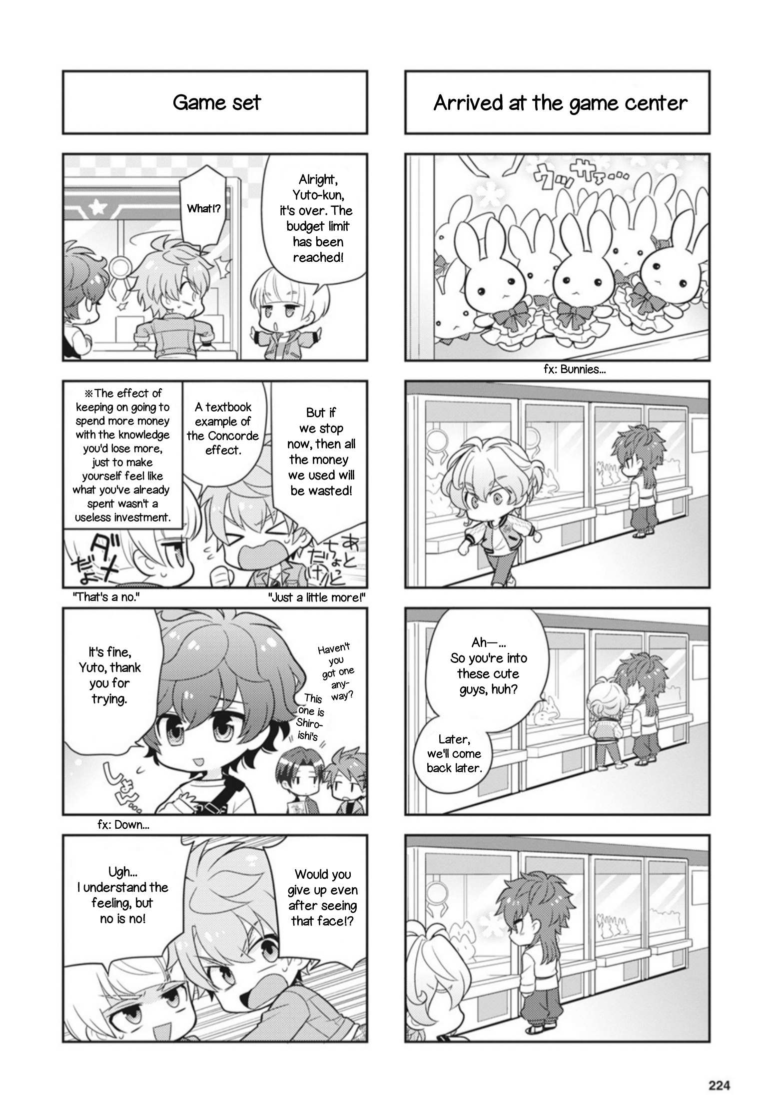 Puchigonavis Chapter 23 page 6 - 