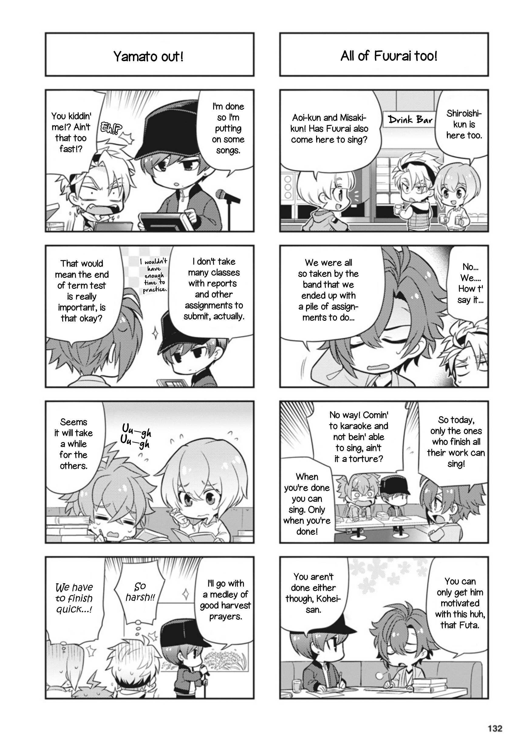 Puchigonavis Chapter 25 page 2 - 