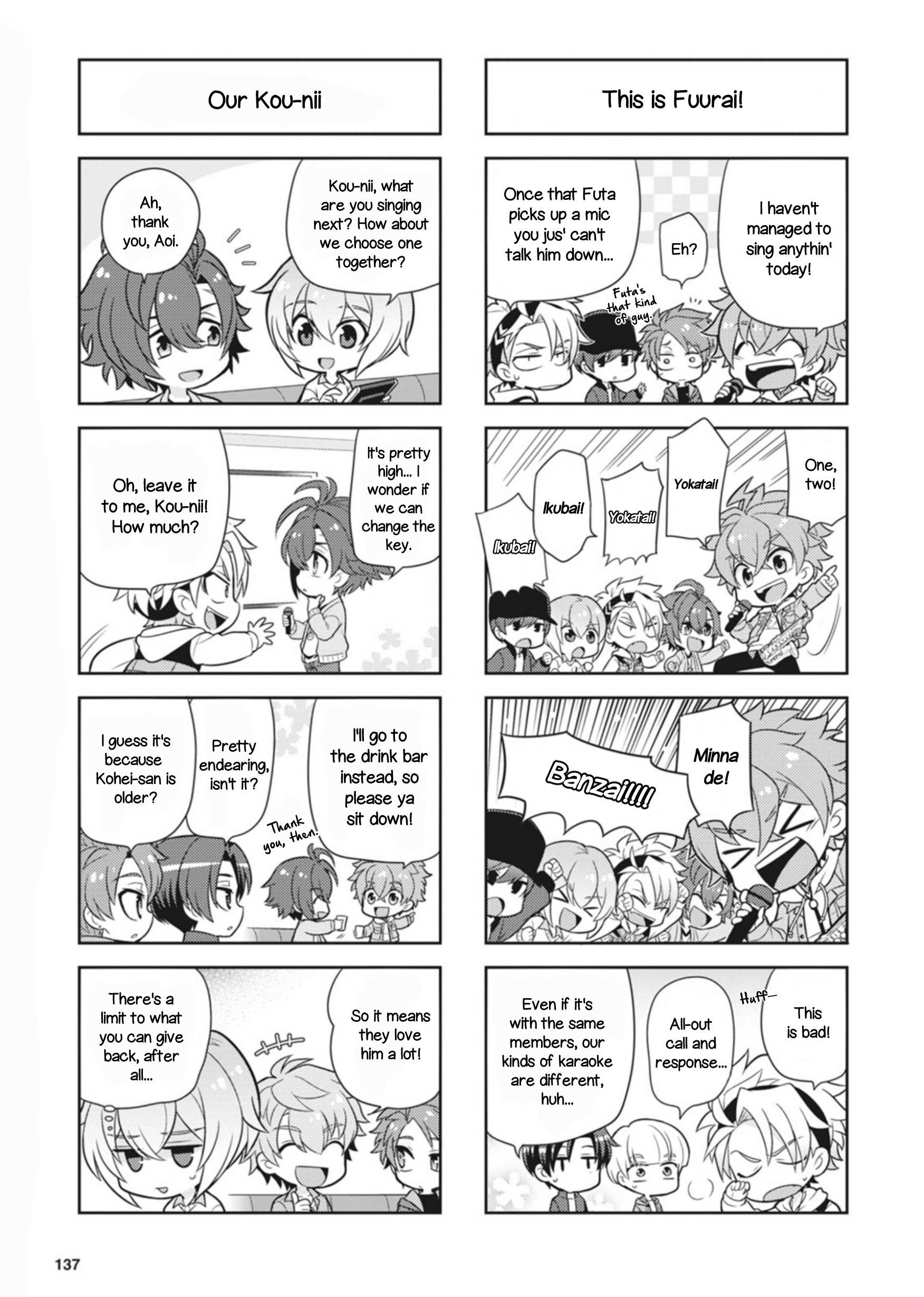 Puchigonavis Chapter 25 page 7 - 