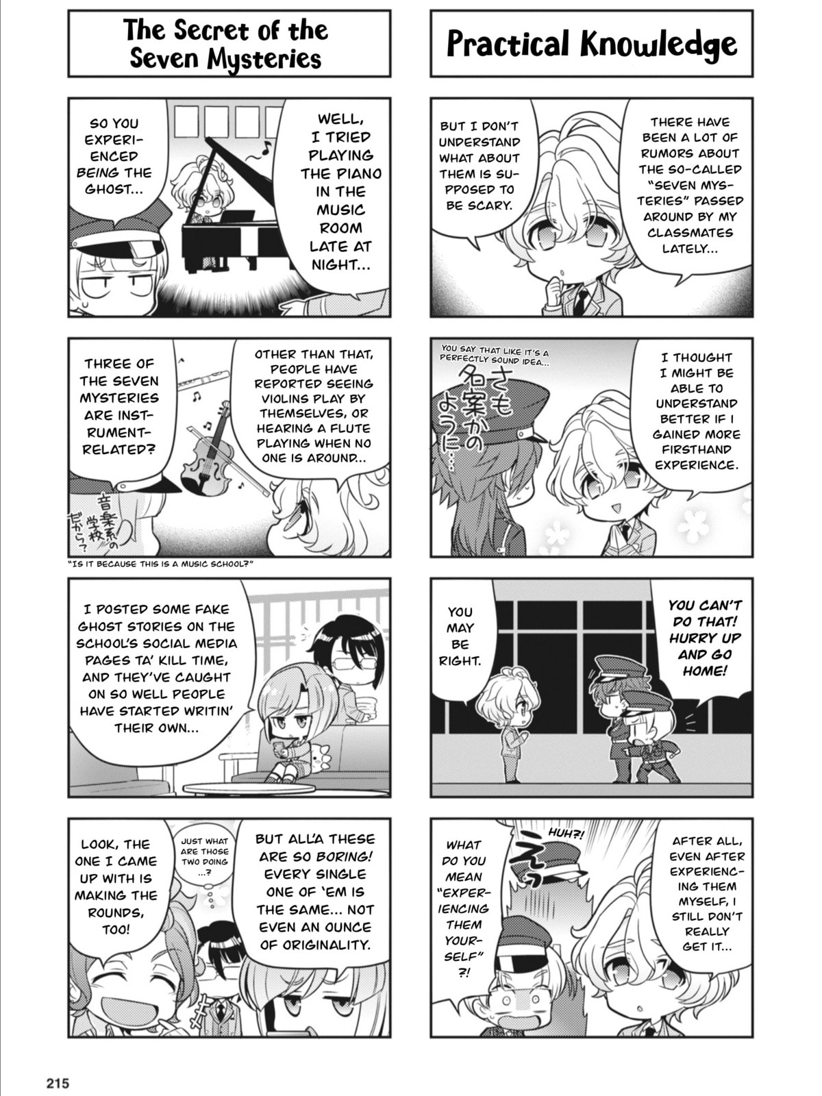 Puchigonavis Chapter 27 page 5 - 