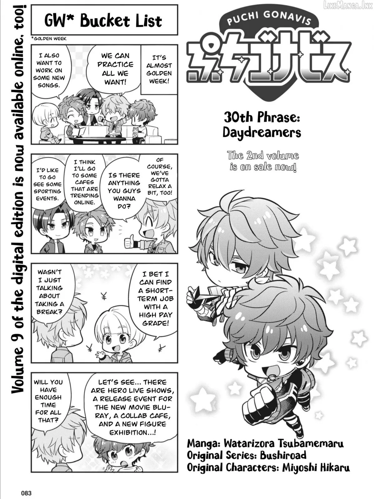 Puchigonavis Chapter 30 page 1 - 